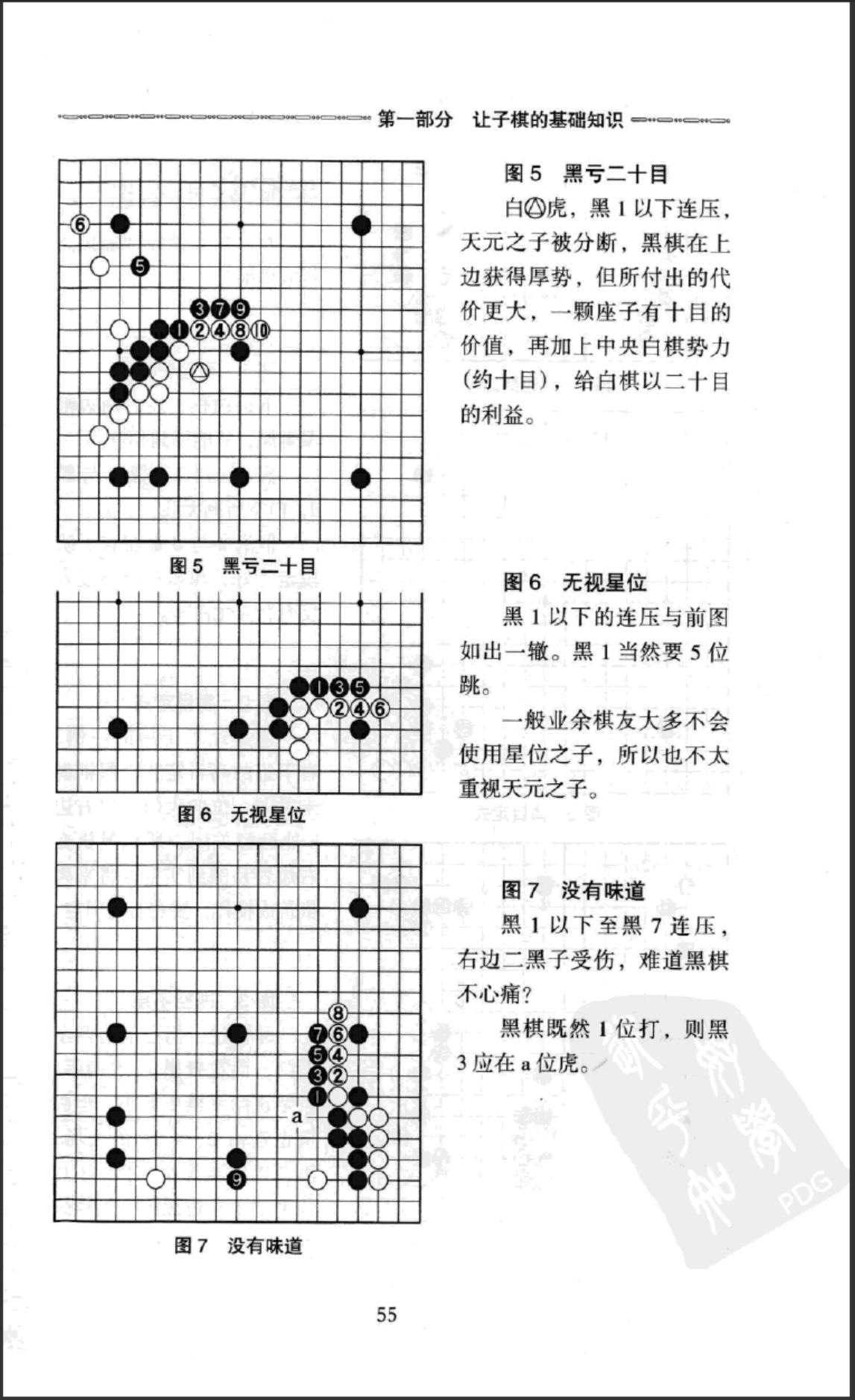 360截图20241012175400360.jpg
