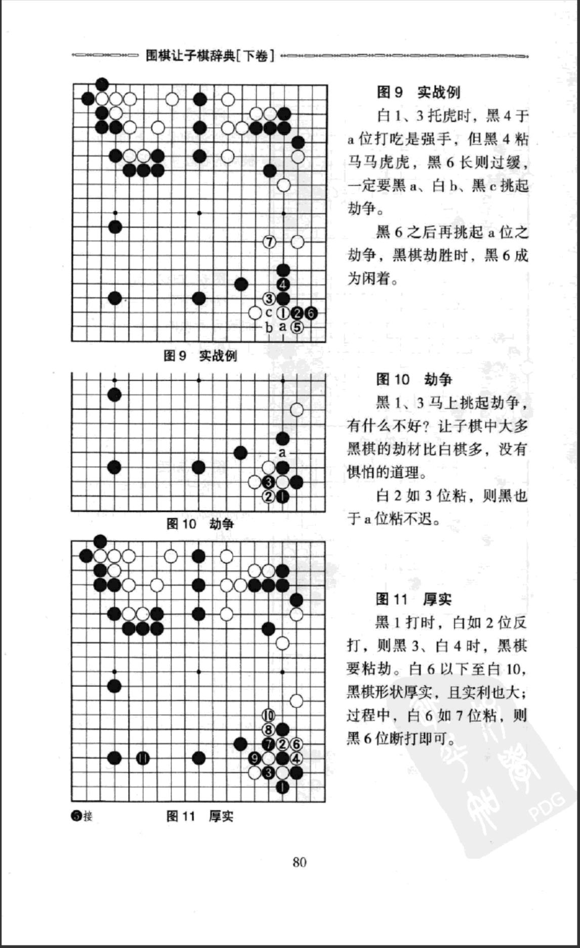 360截图20241012175421046.jpg
