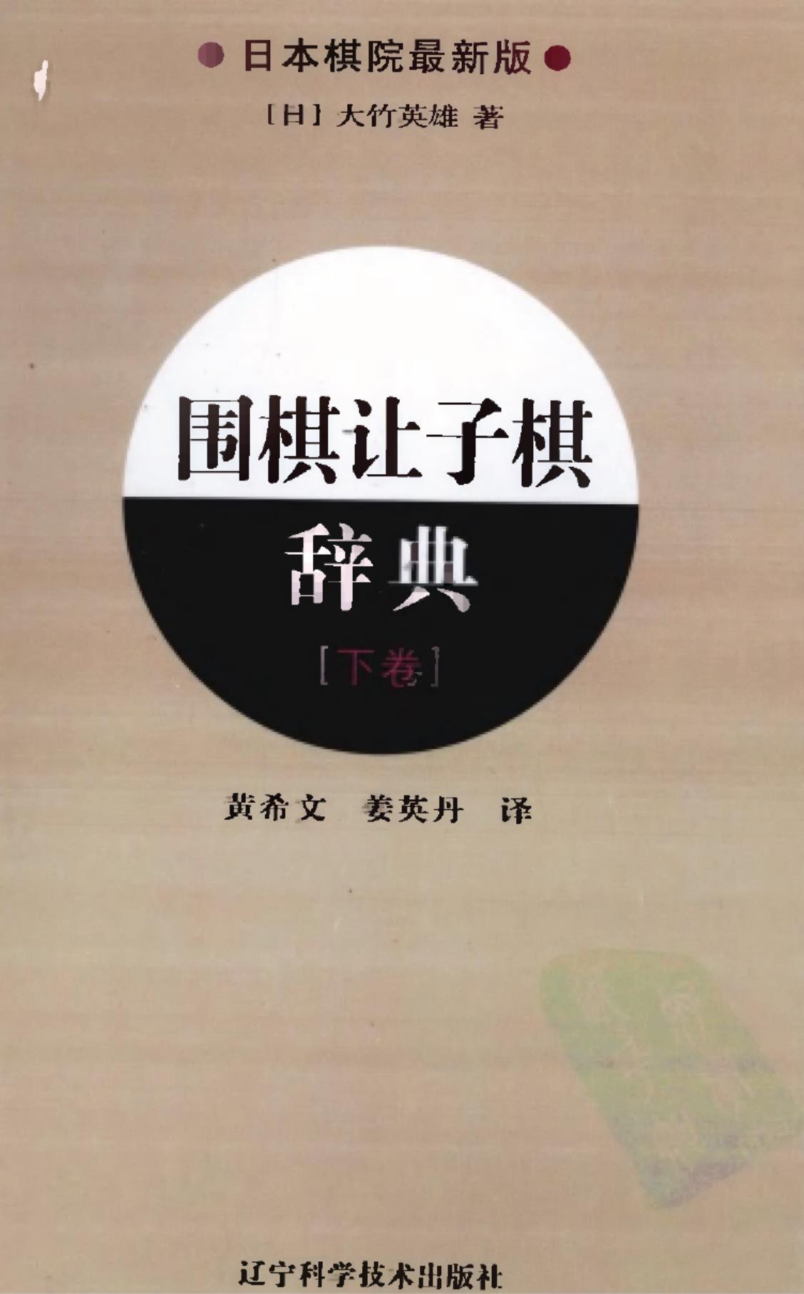 360截图20241012175715434.jpg