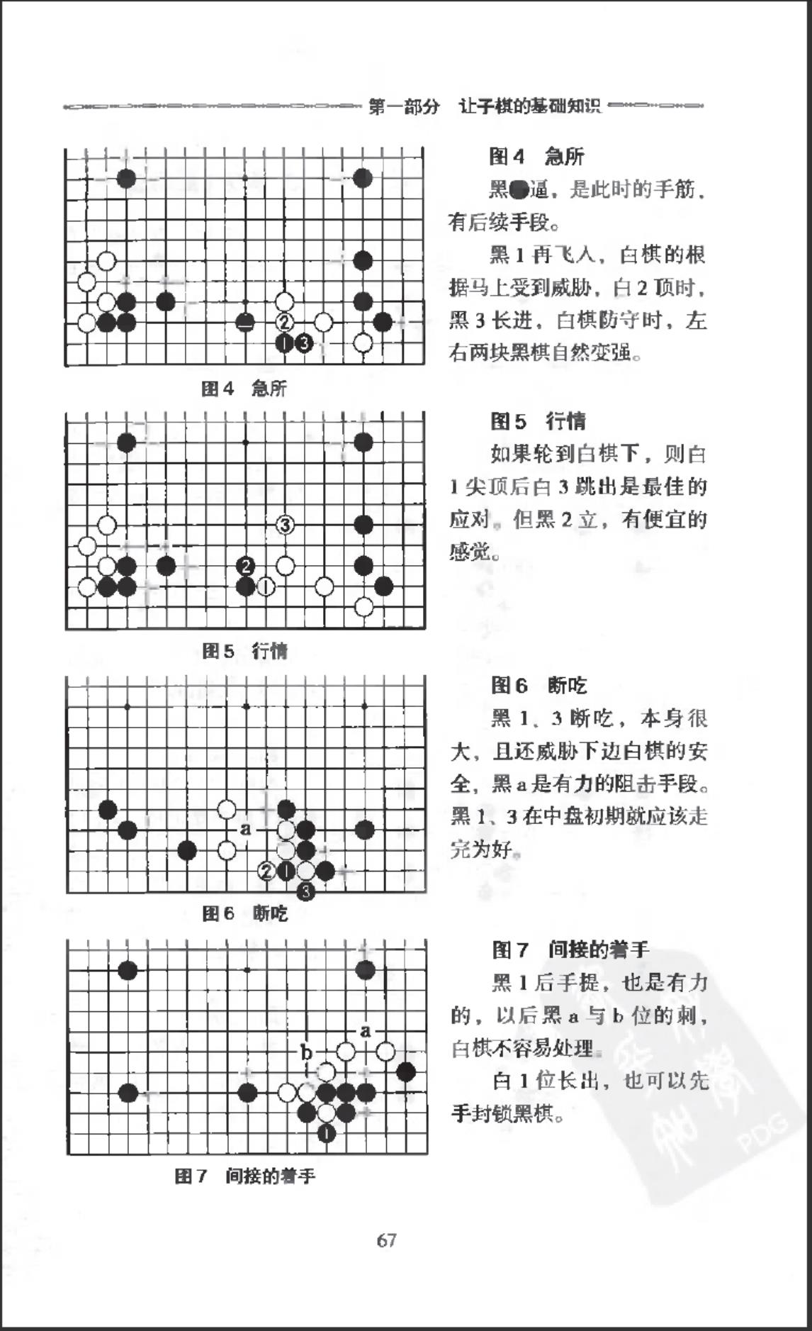 360截图20241012175749960.jpg