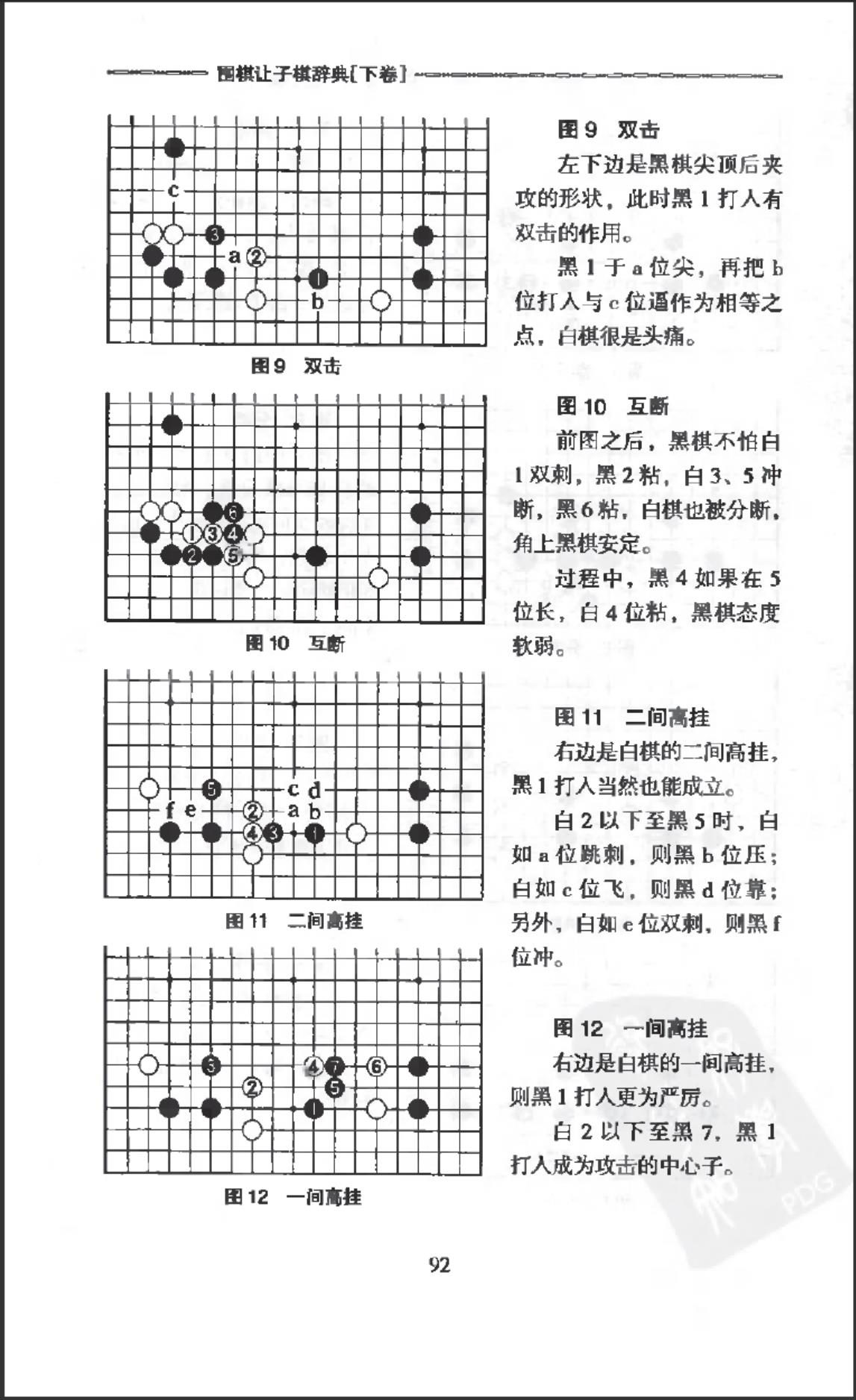 360截图20241012175814500.jpg