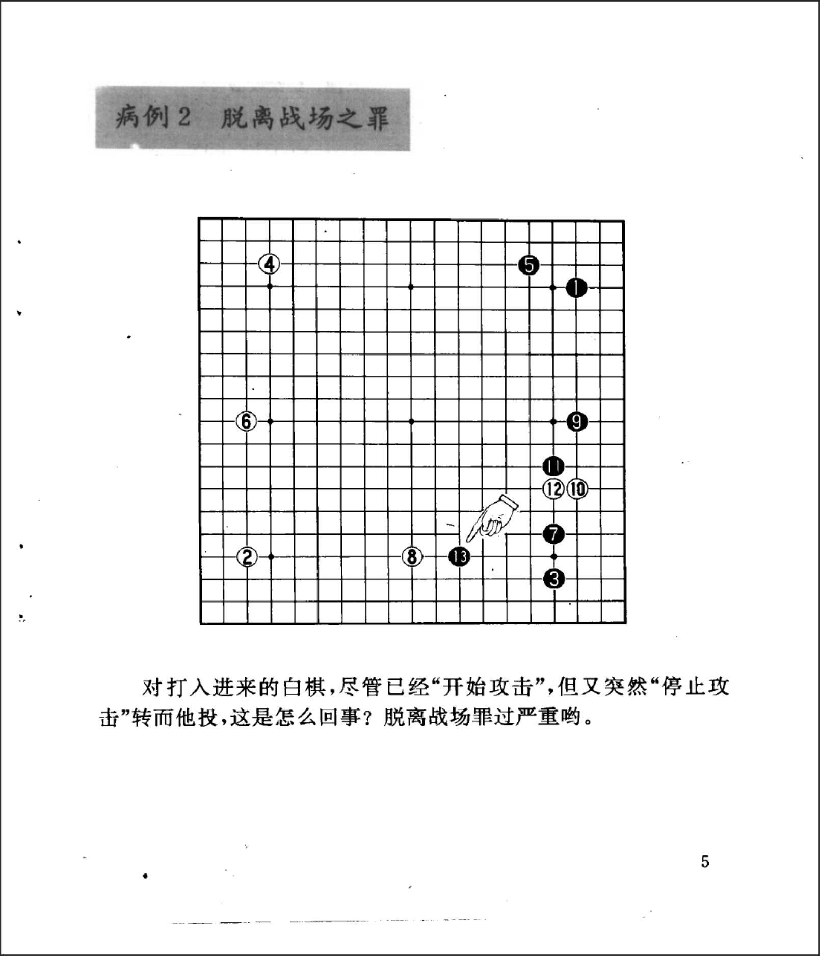 360截图20241012180217782.jpg