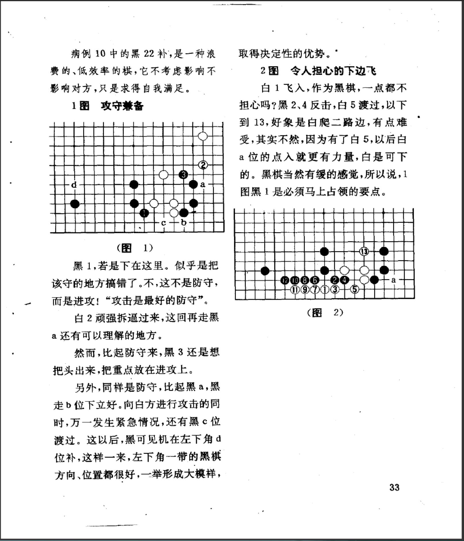 360截图20241012180246382.jpg