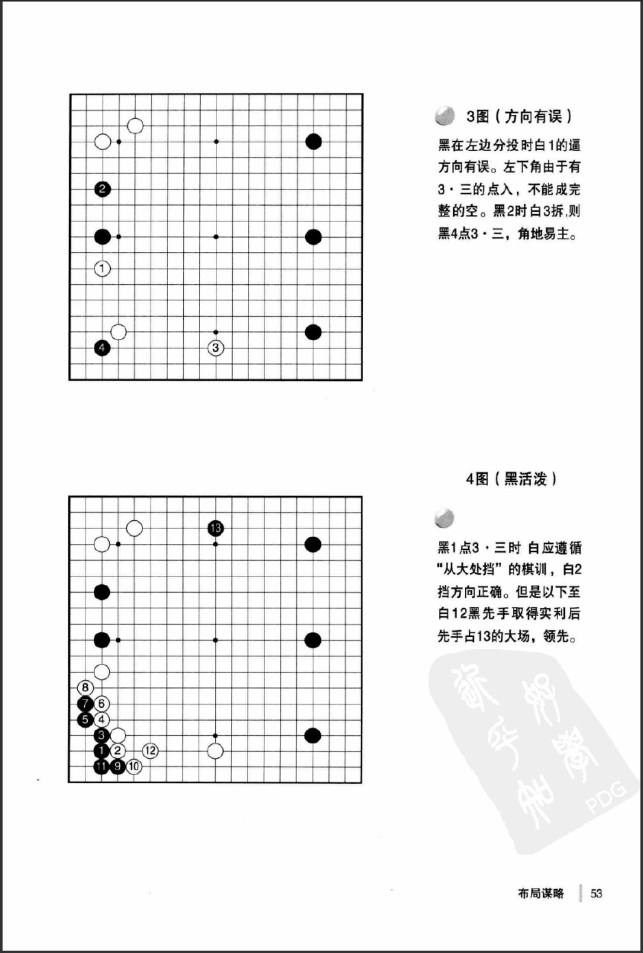 360截图20241013092037376.jpg