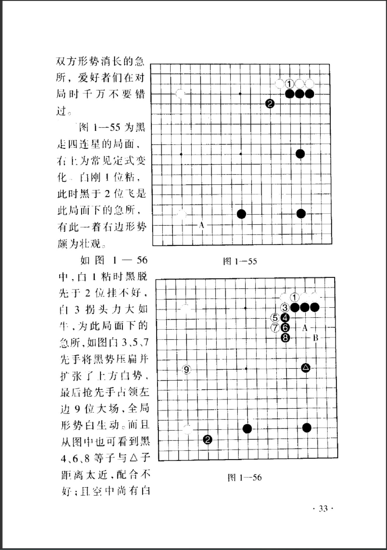 360截图20241013102026221.jpg