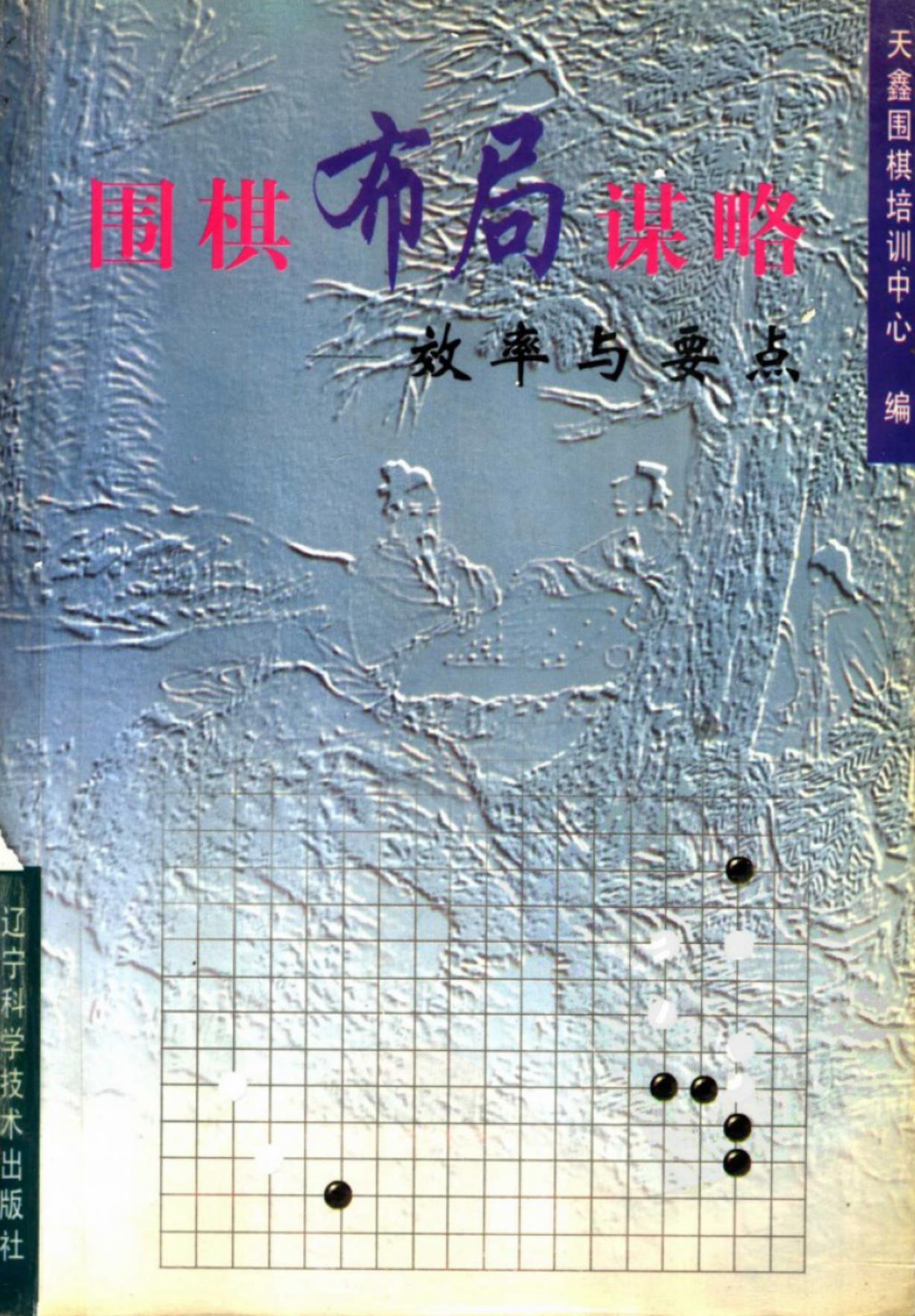 360截图20241013101953036.jpg