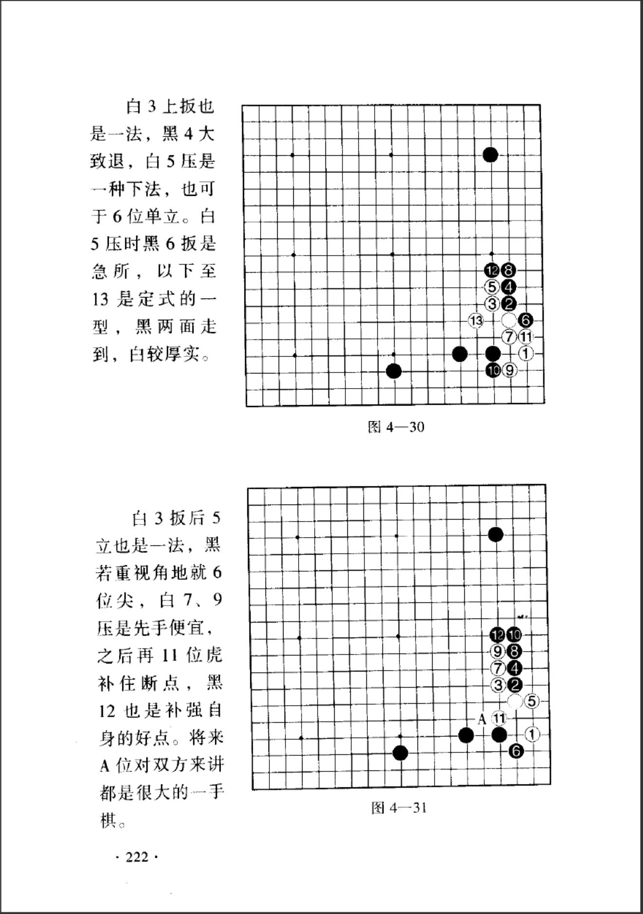 360截图20241013102106705.jpg