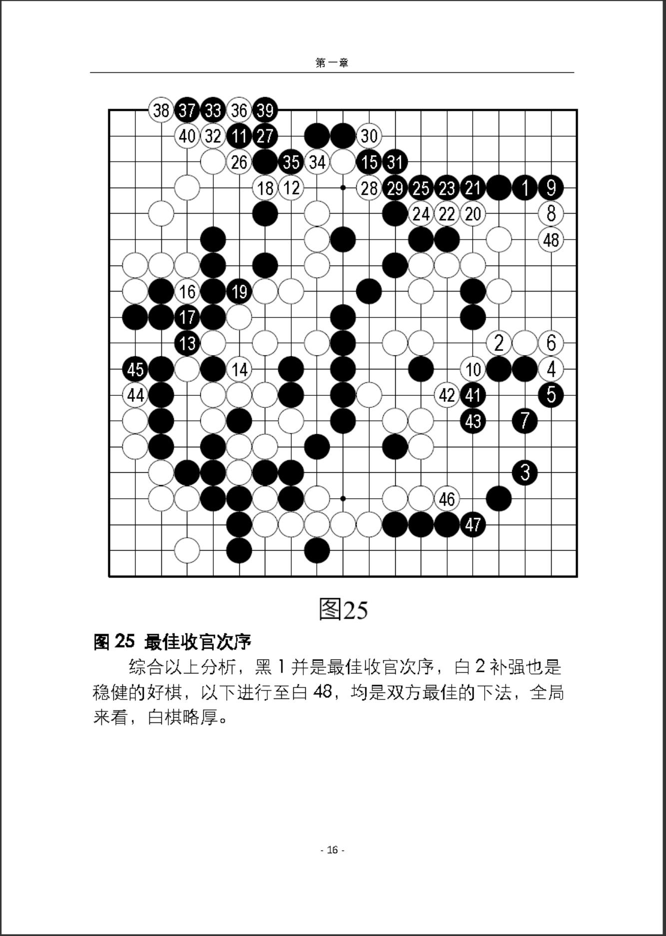 360截图20241013190350114.jpg