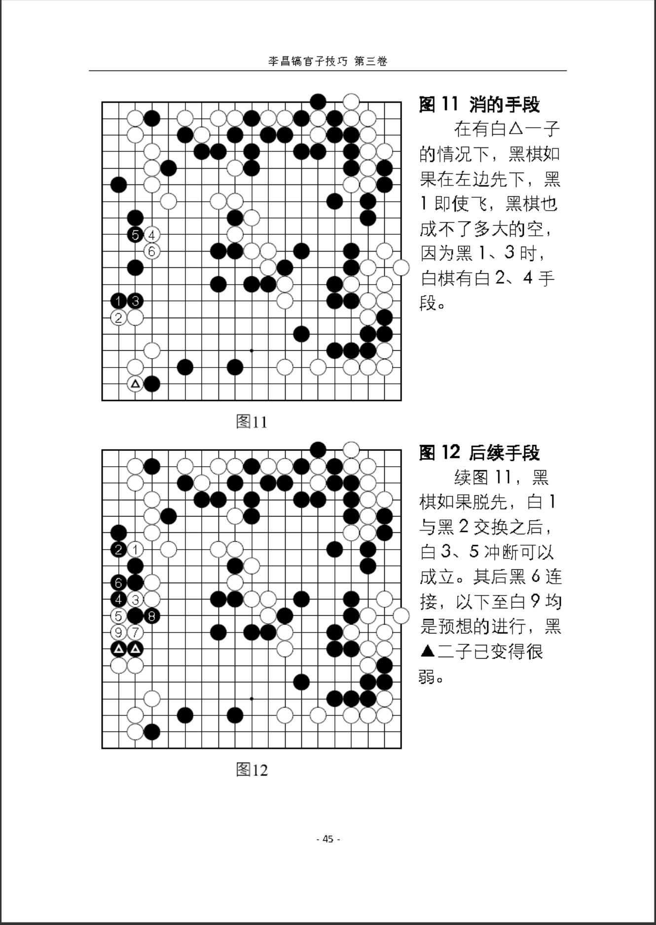 360截图20241013190409966.jpg