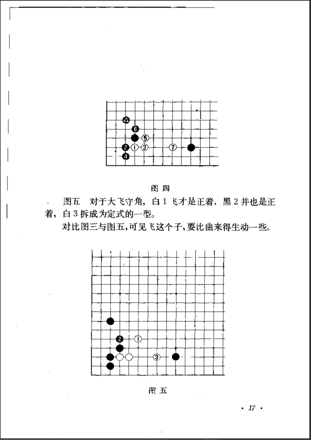 360截图20241015074639684.jpg