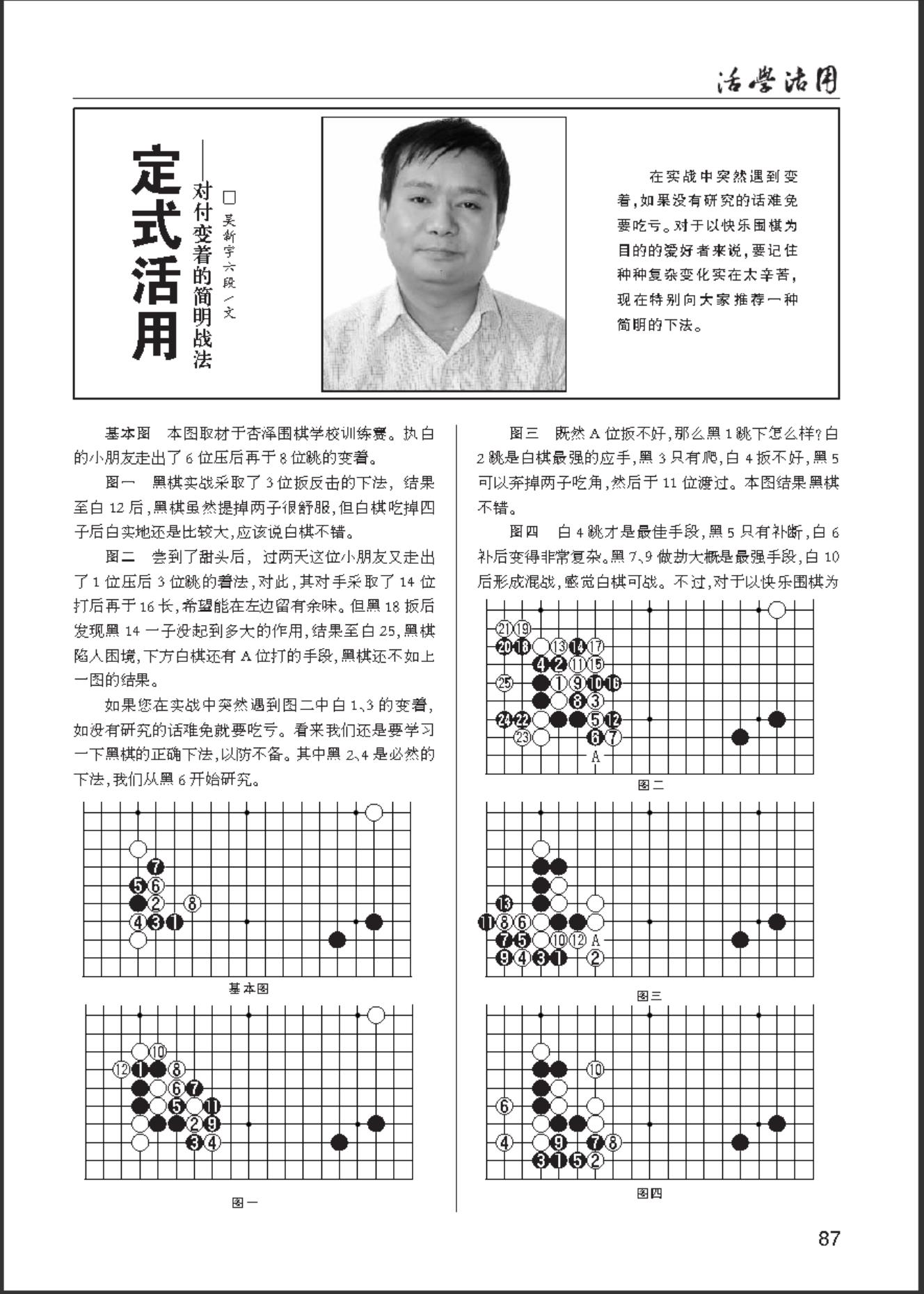 360截图20241015075744302.jpg