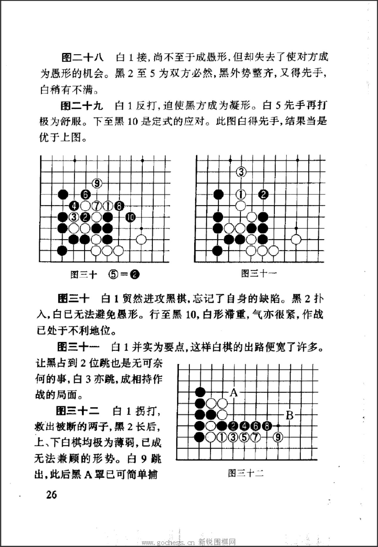 360截图20241015083541217.jpg