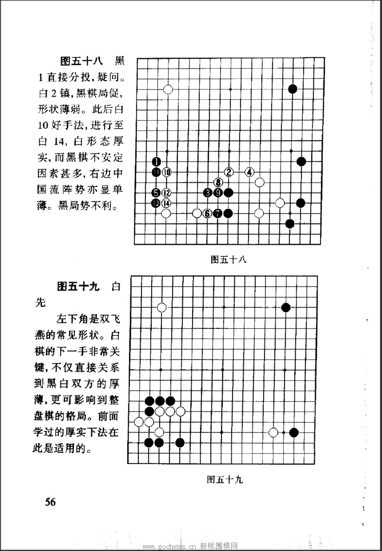 360截图20241015083601467.jpg