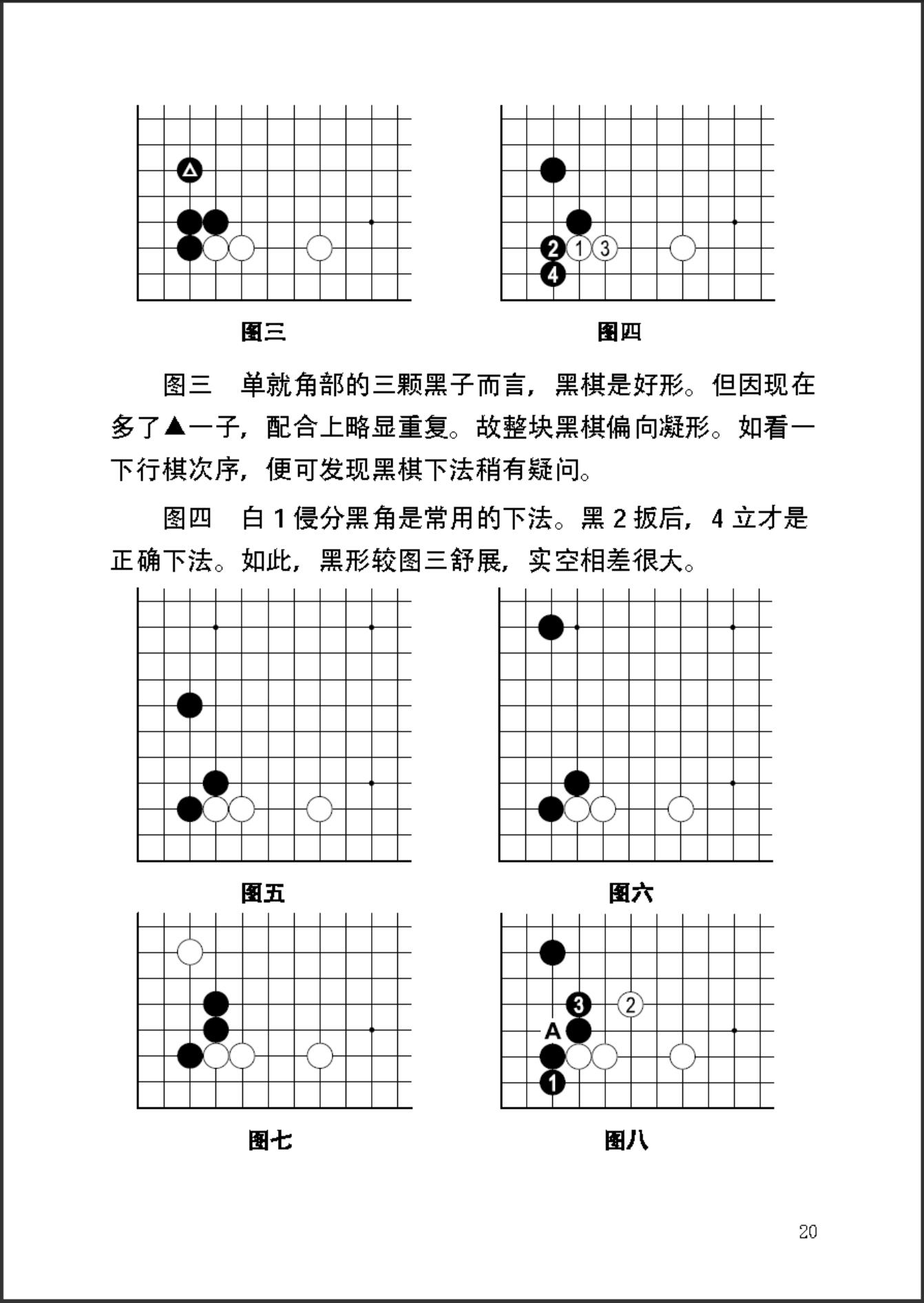 360截图20241015084015613.jpg