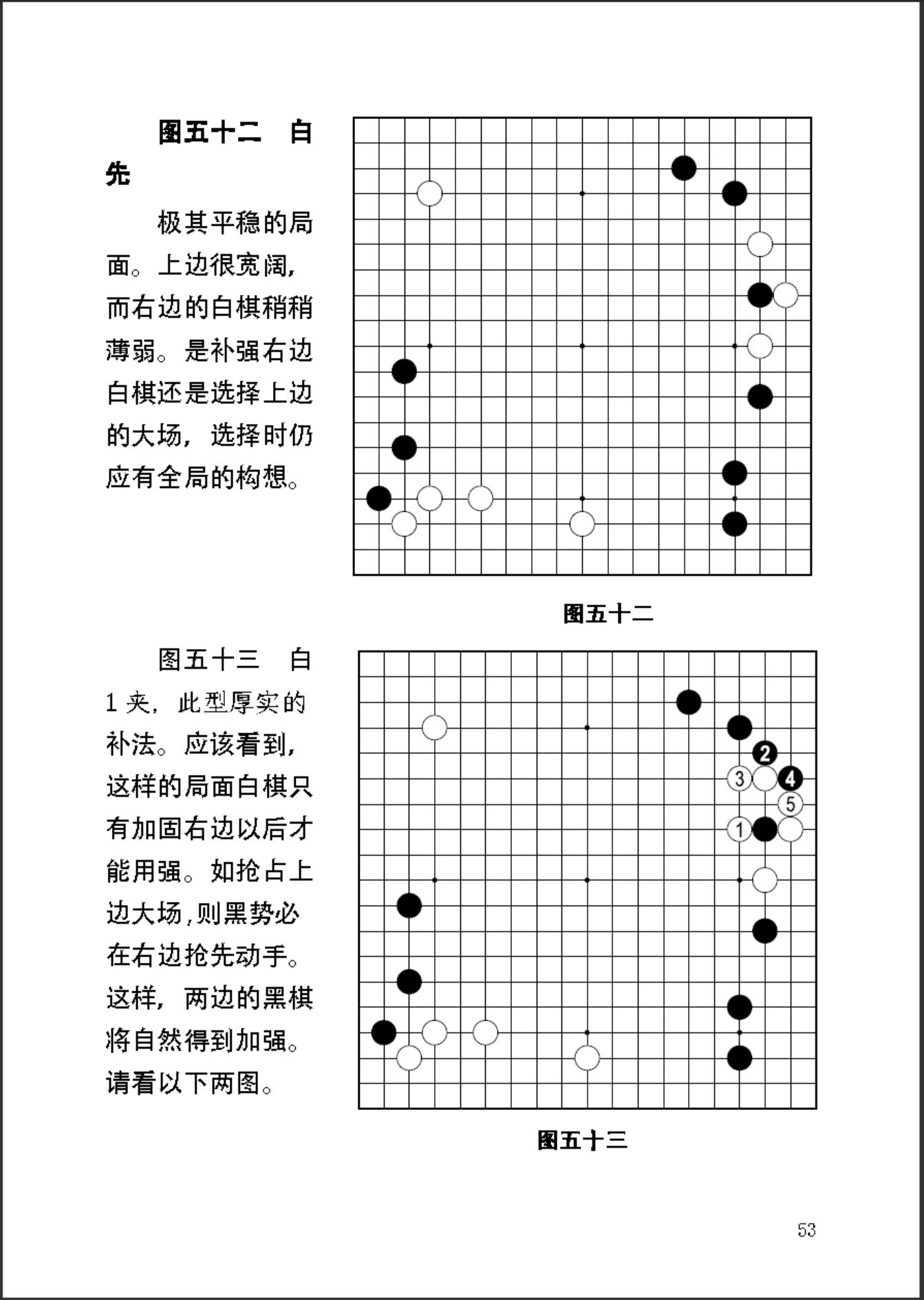 360截图20241015084042847.jpg