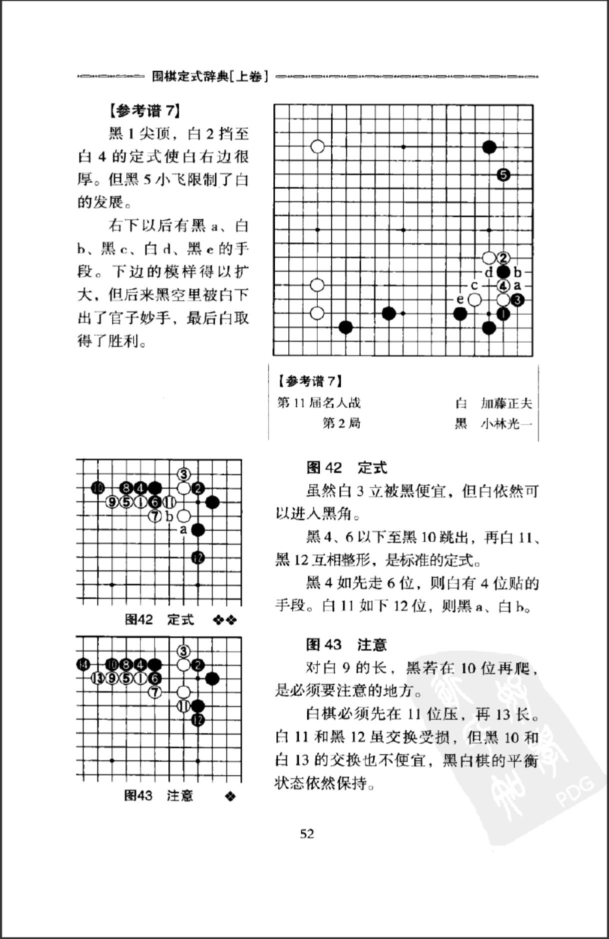 360截图20241015154204692.jpg