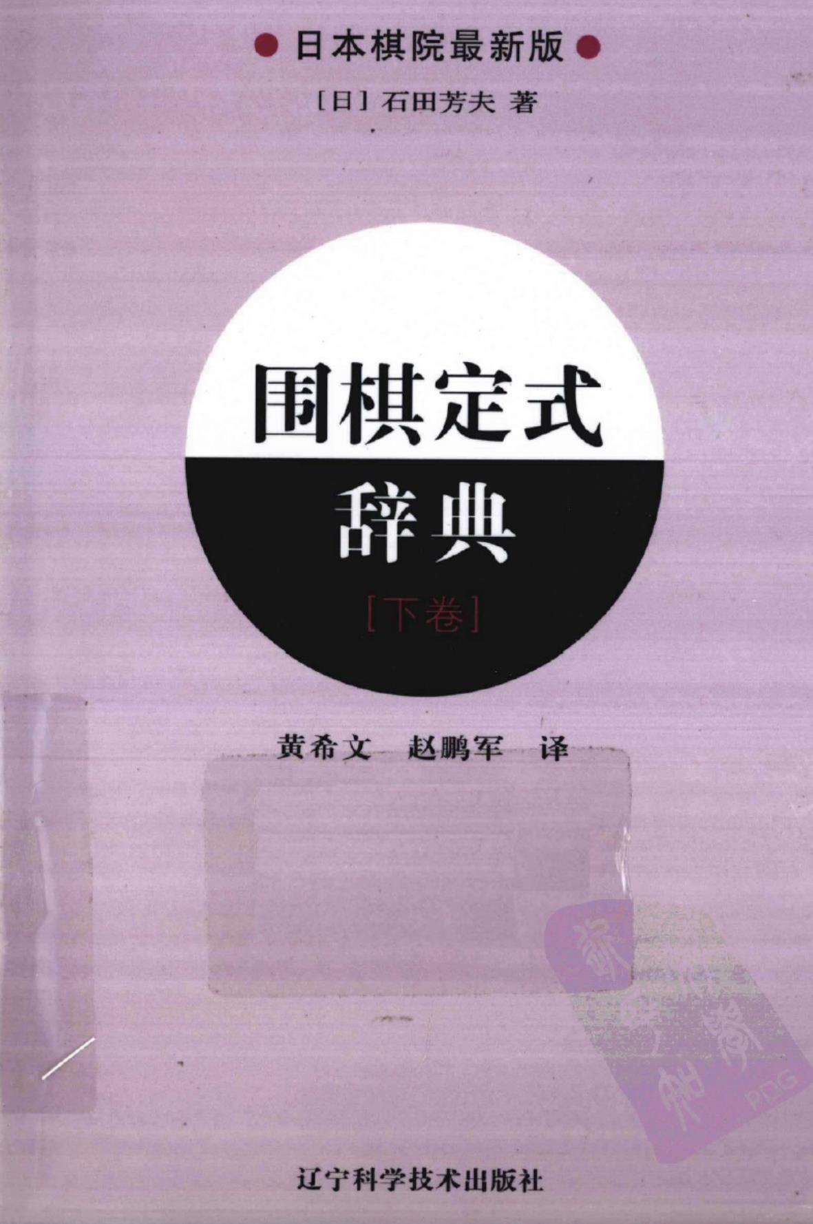 360截图20241015154243156.jpg
