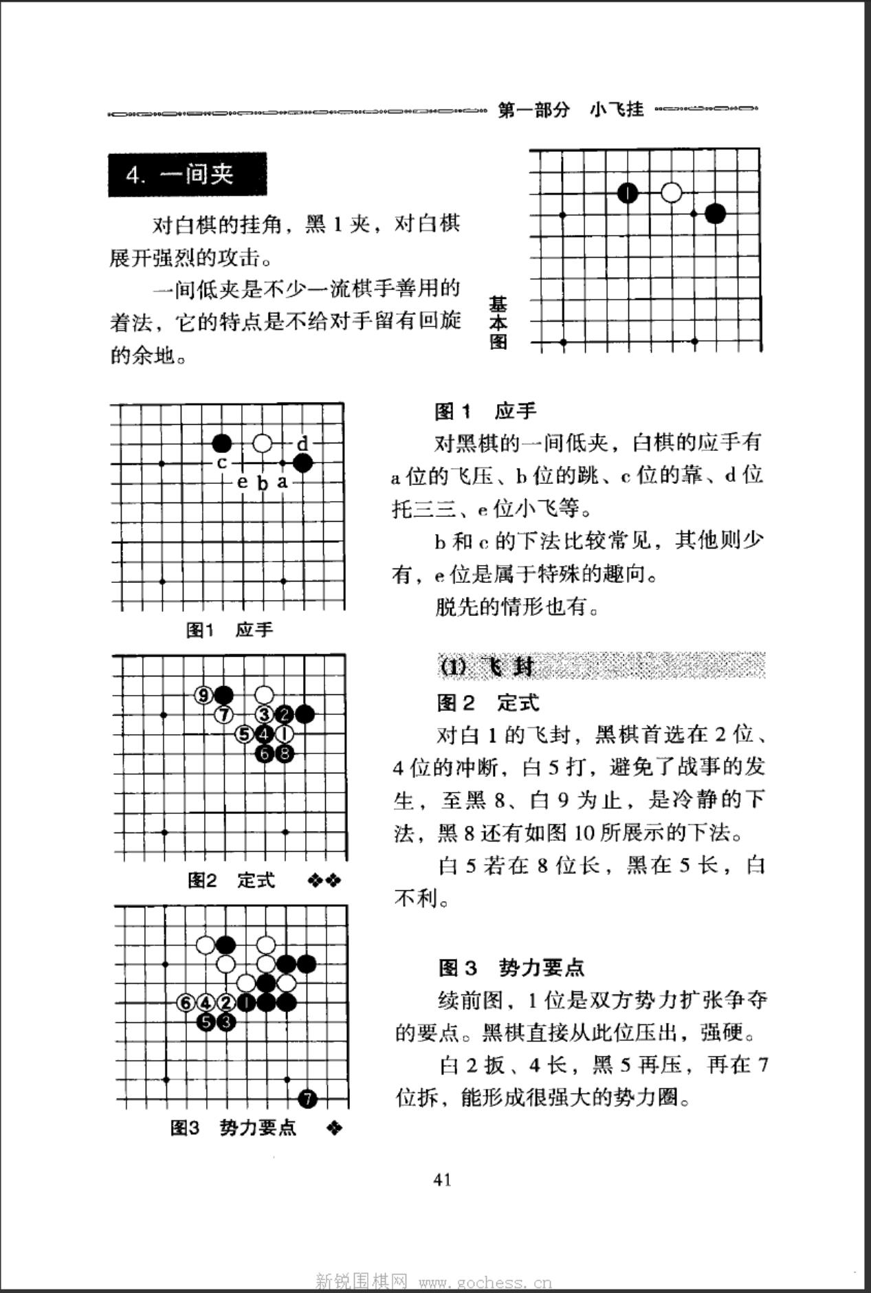 360截图20241015154709722.jpg