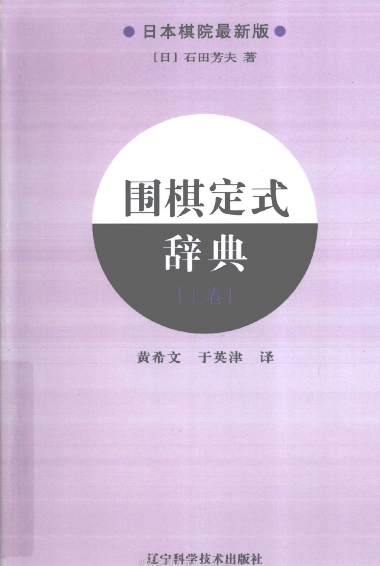 360截图20241015154644460.jpg