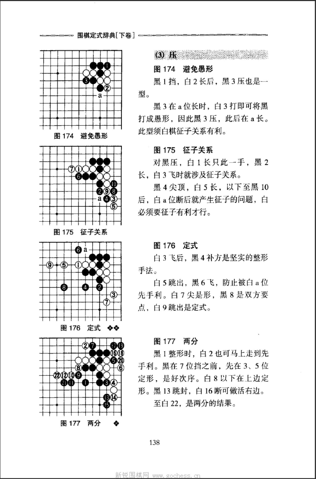 360截图20241015154805876.jpg