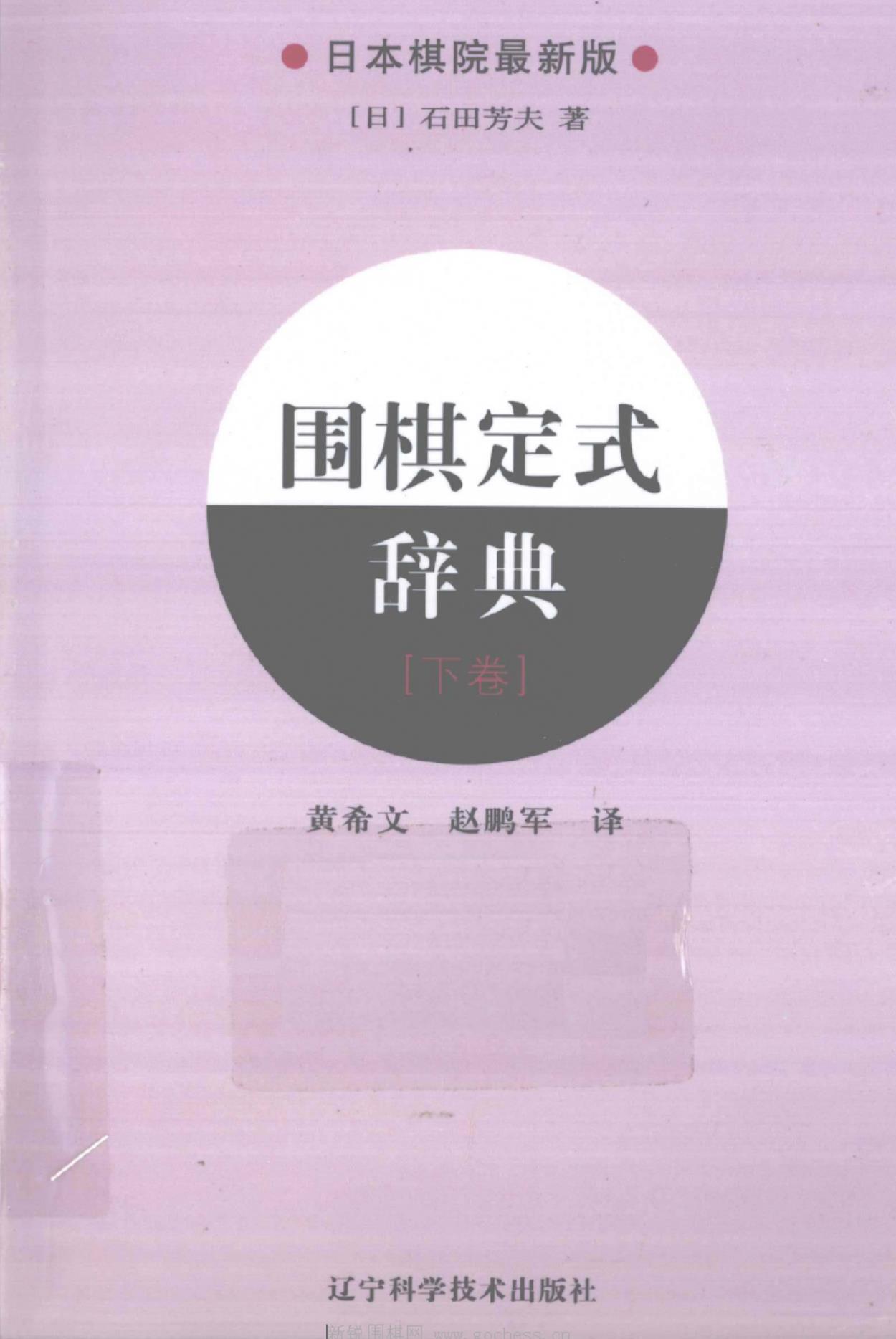 360截图20241015154728862.jpg