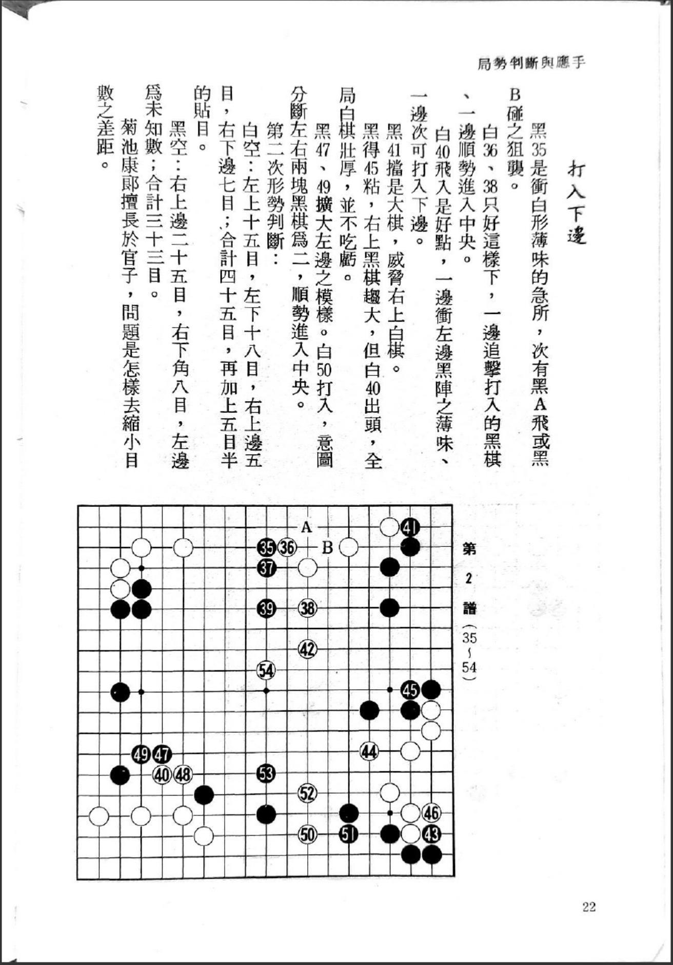 360截图20241015155642250.jpg