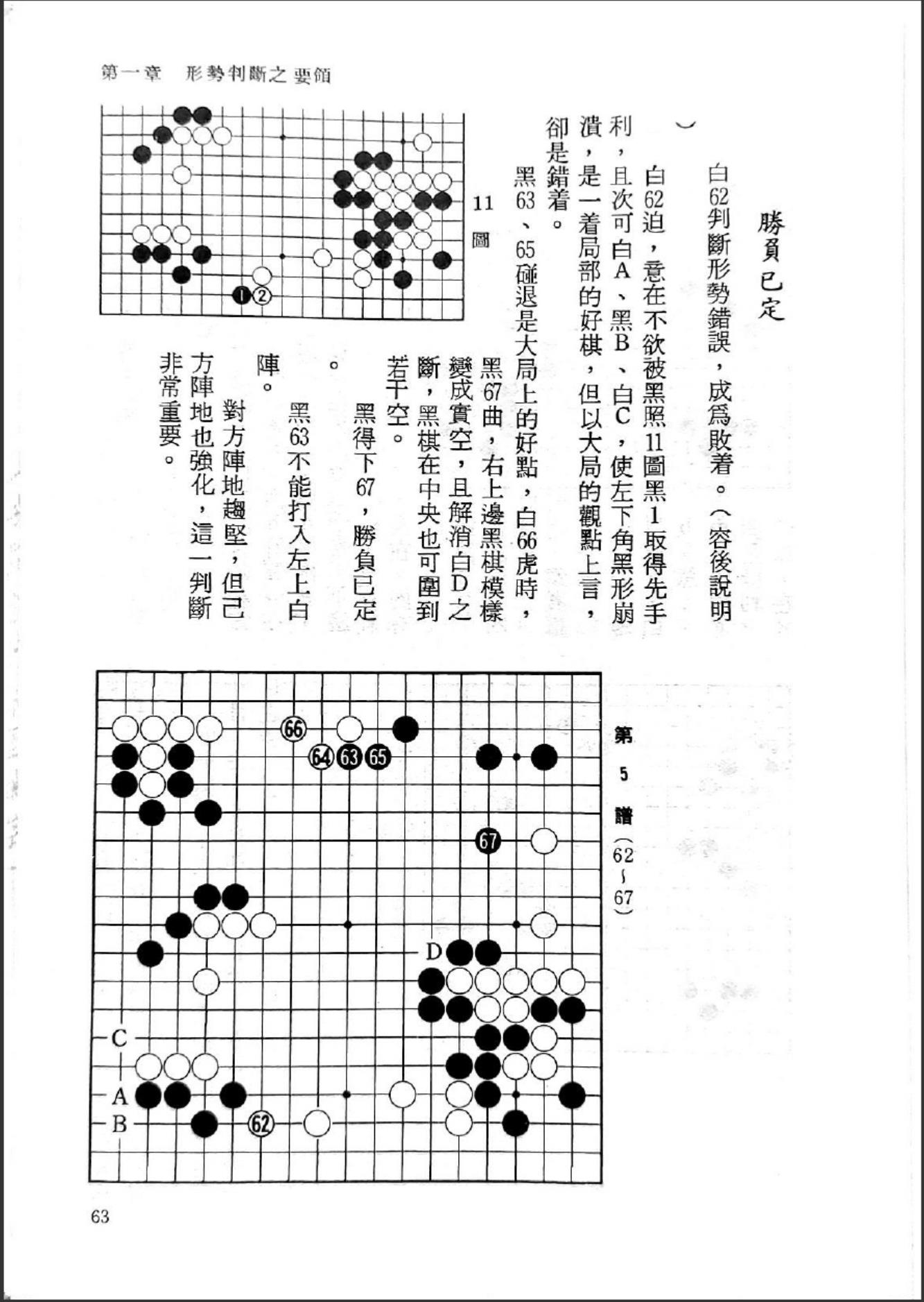 360截图20241015155715887.jpg