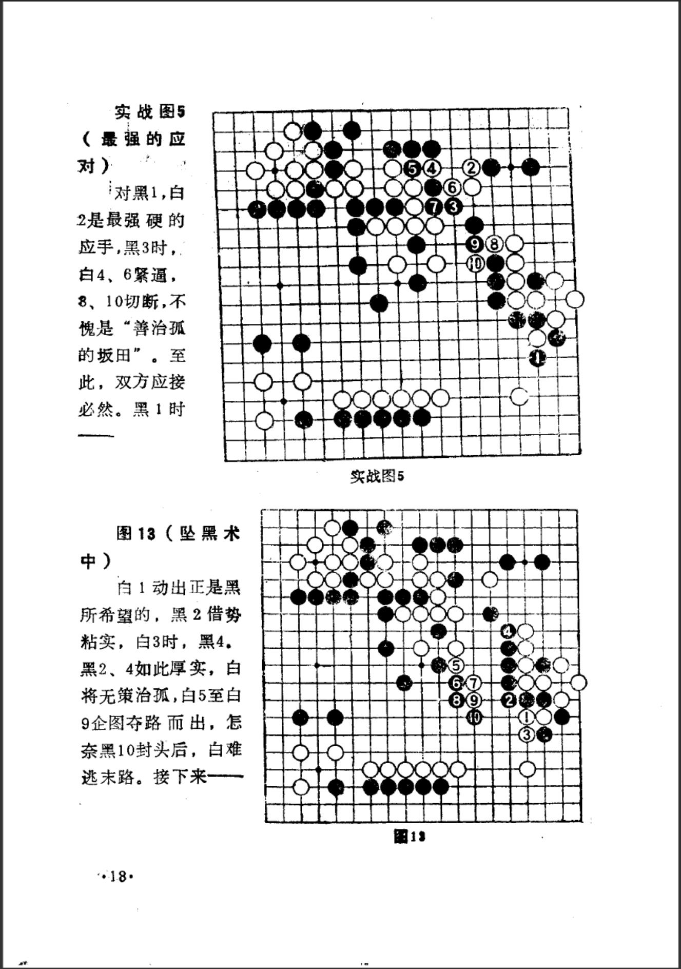 360截图20241015161159143.jpg
