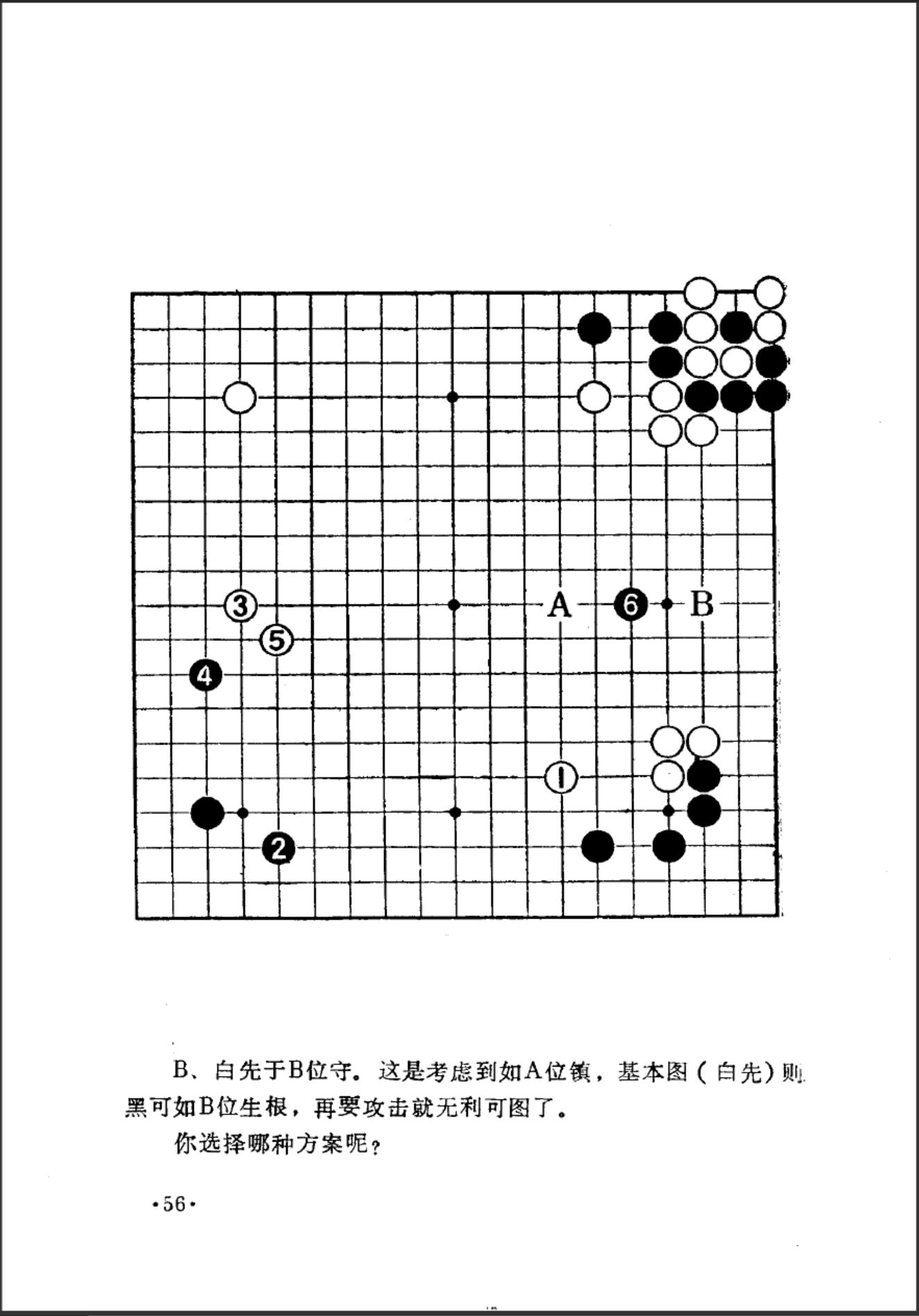 360截图20241015161221375.jpg