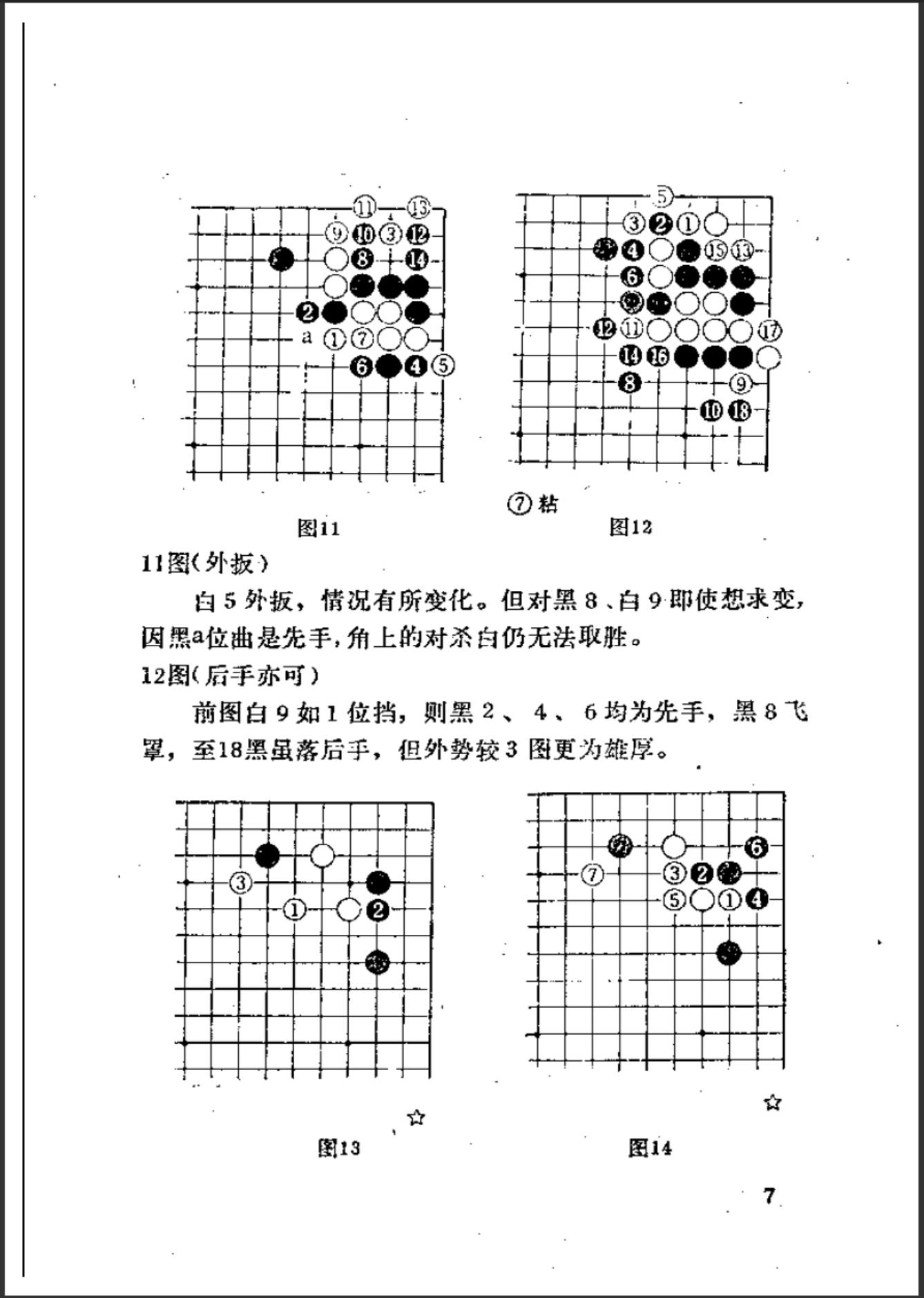 360截图20241015174202258.jpg