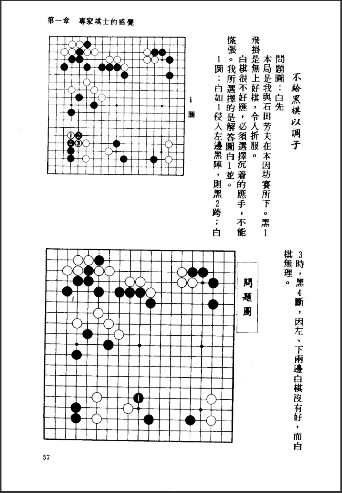 360截图20241016093143210.jpg