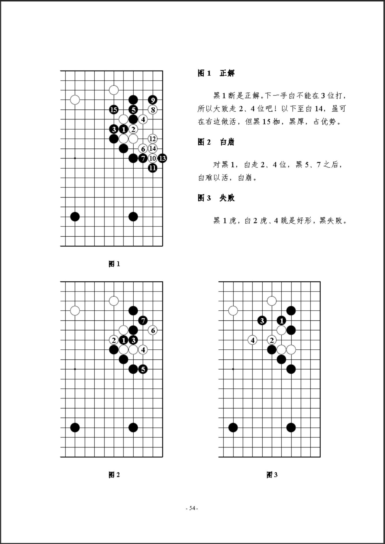 360截图20241016094617178.jpg