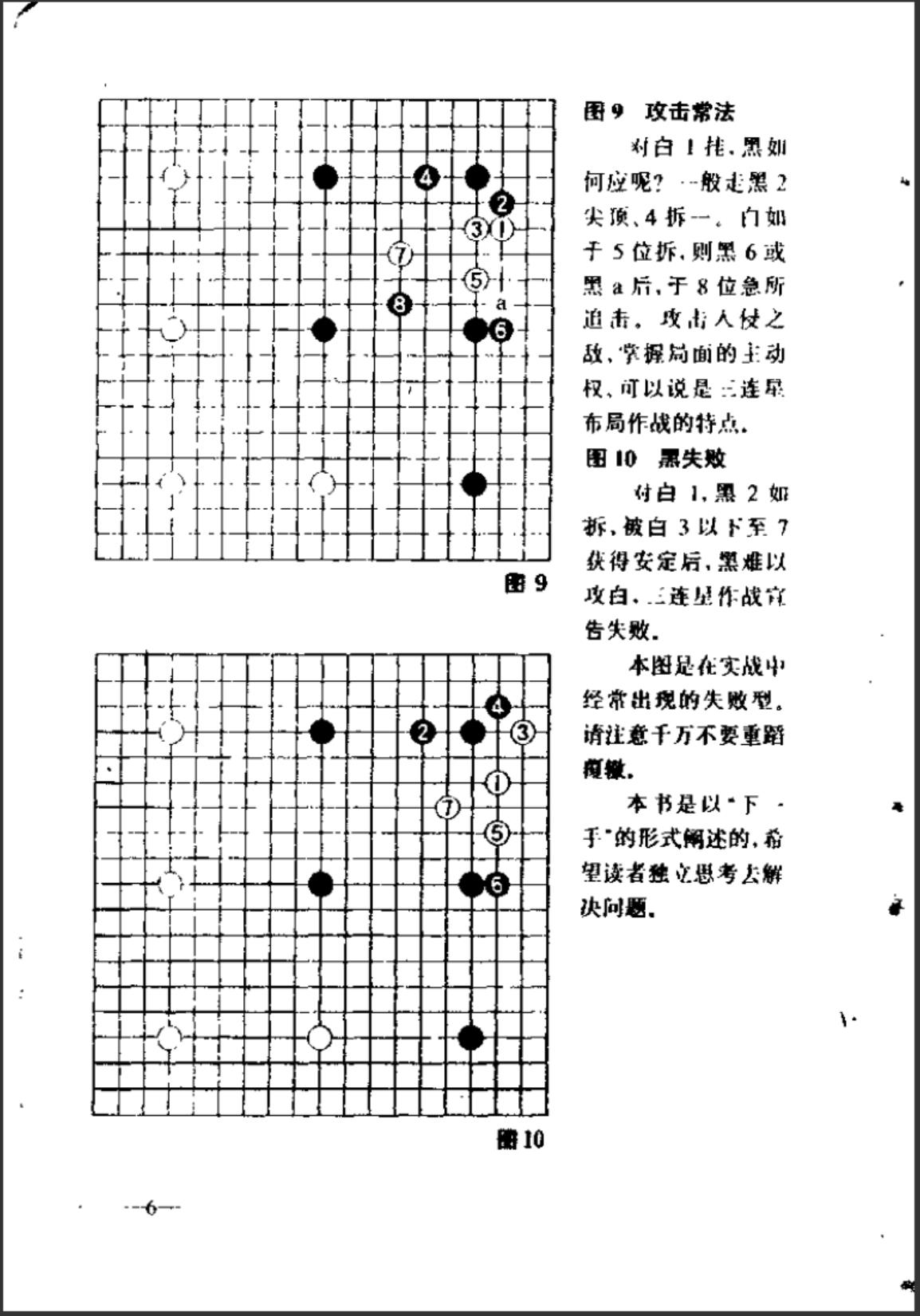 360截图20241016094811146.jpg