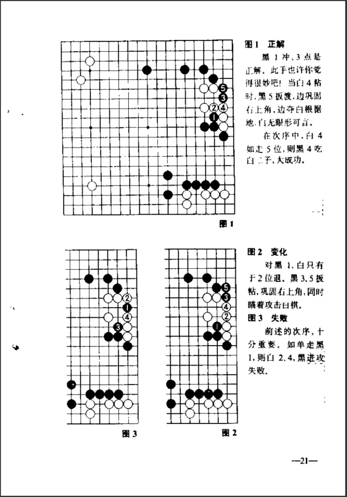 360截图20241016094829894.jpg