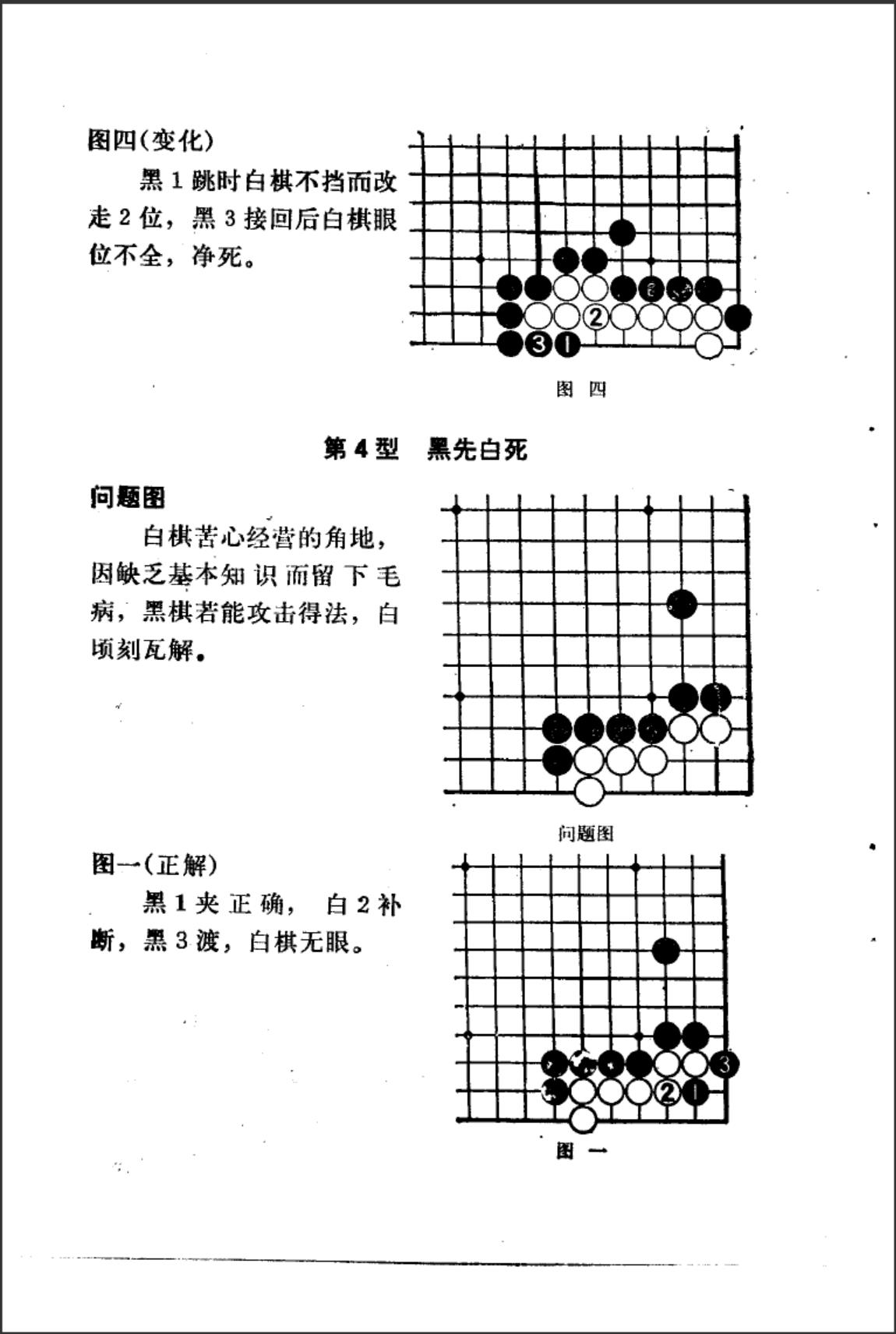 360截图20241016095554705.jpg