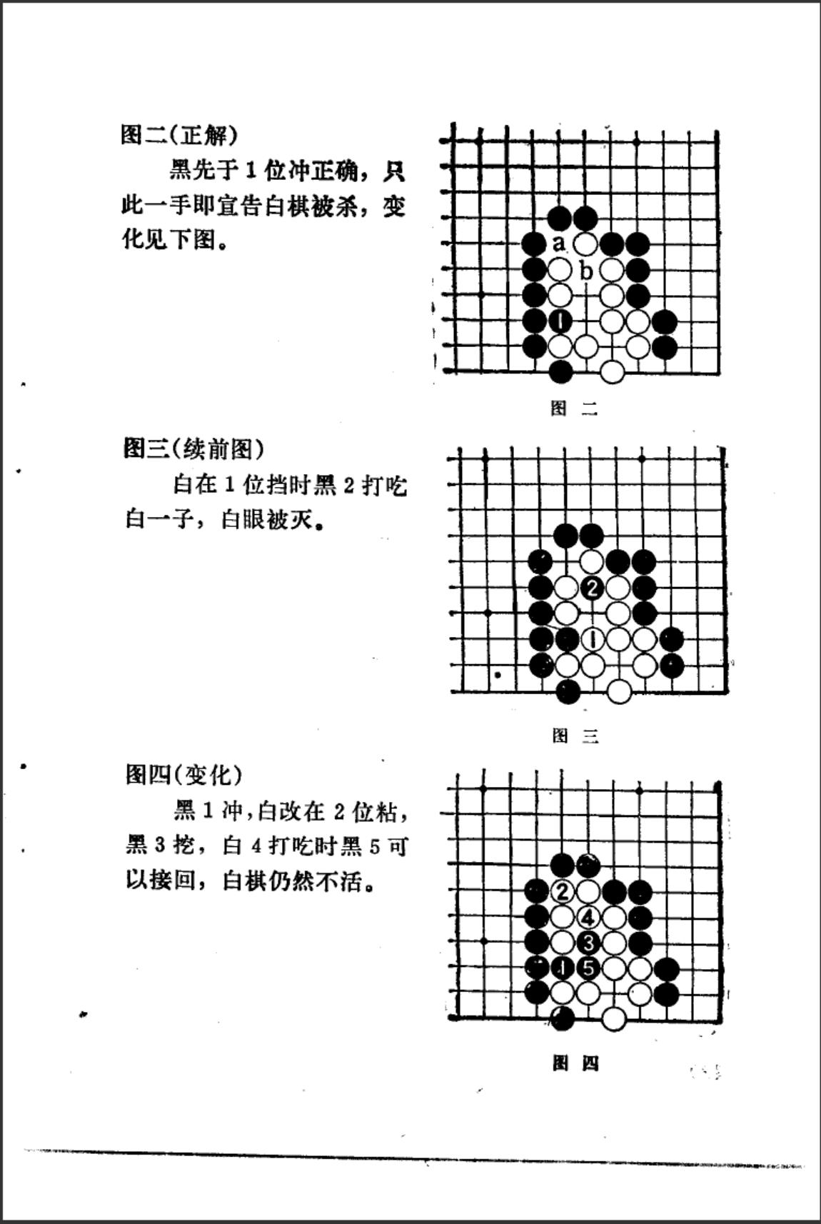 360截图20241016095610791.jpg