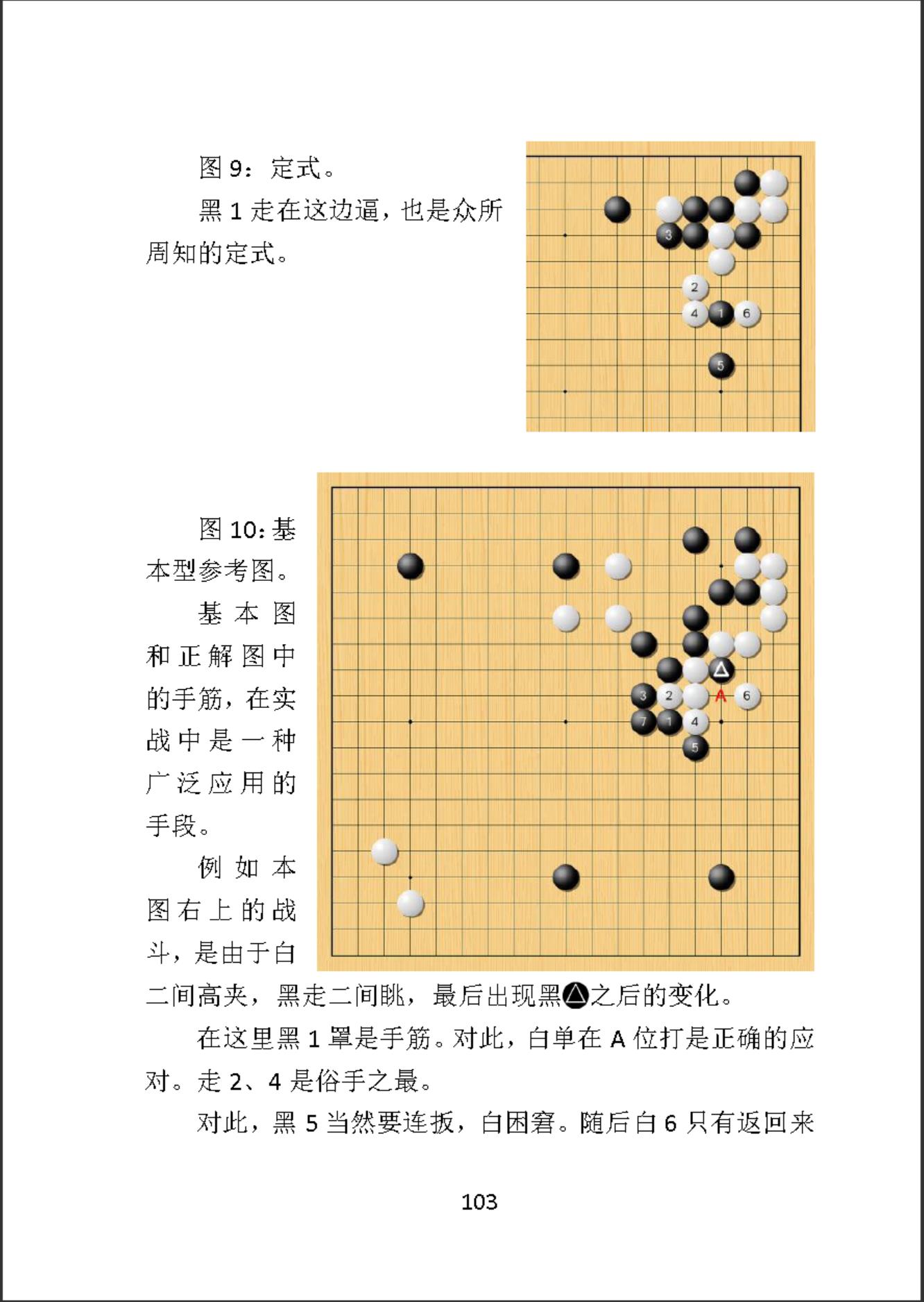 360截图20241016101411574.jpg