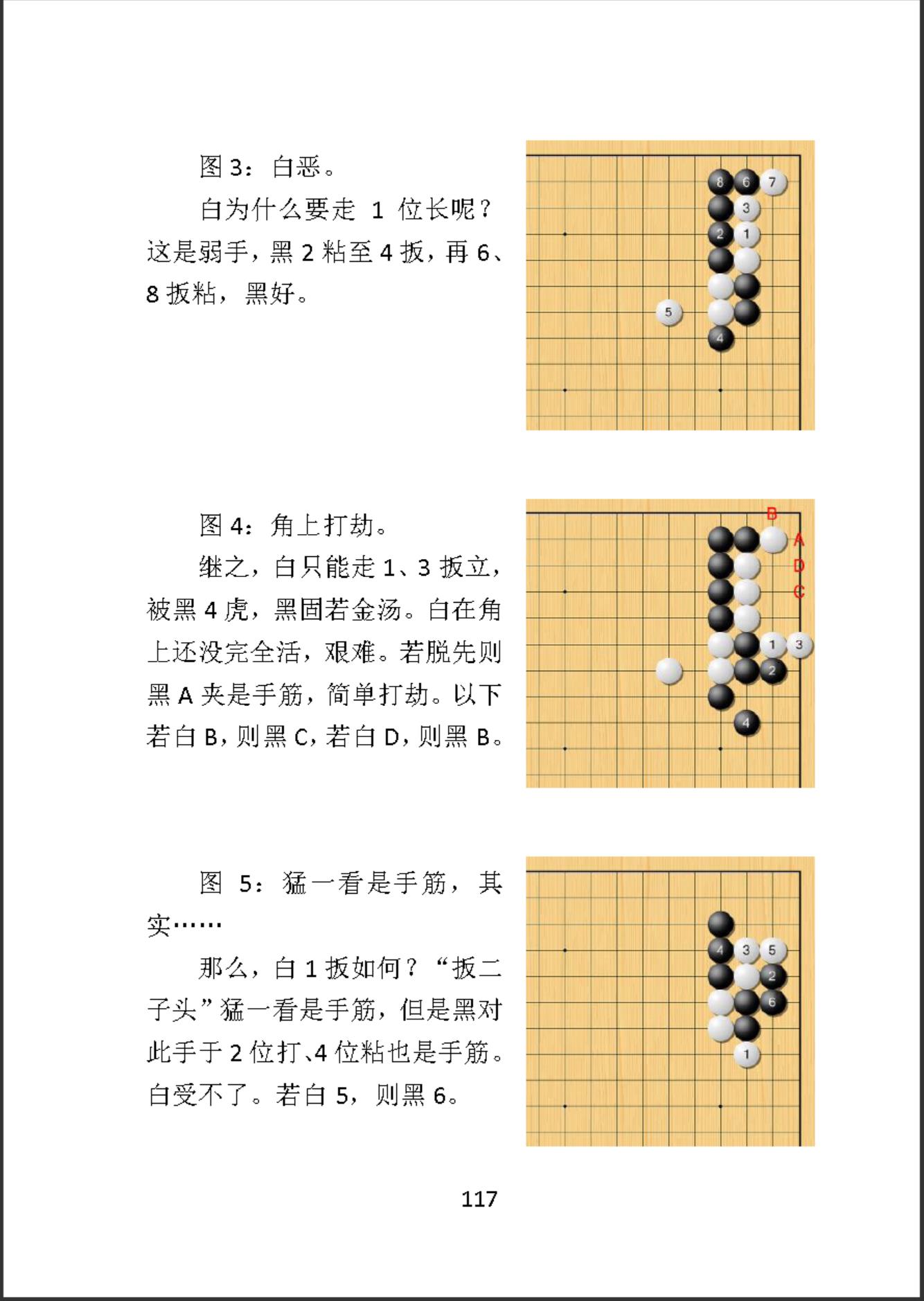 360截图20241016101431313.jpg