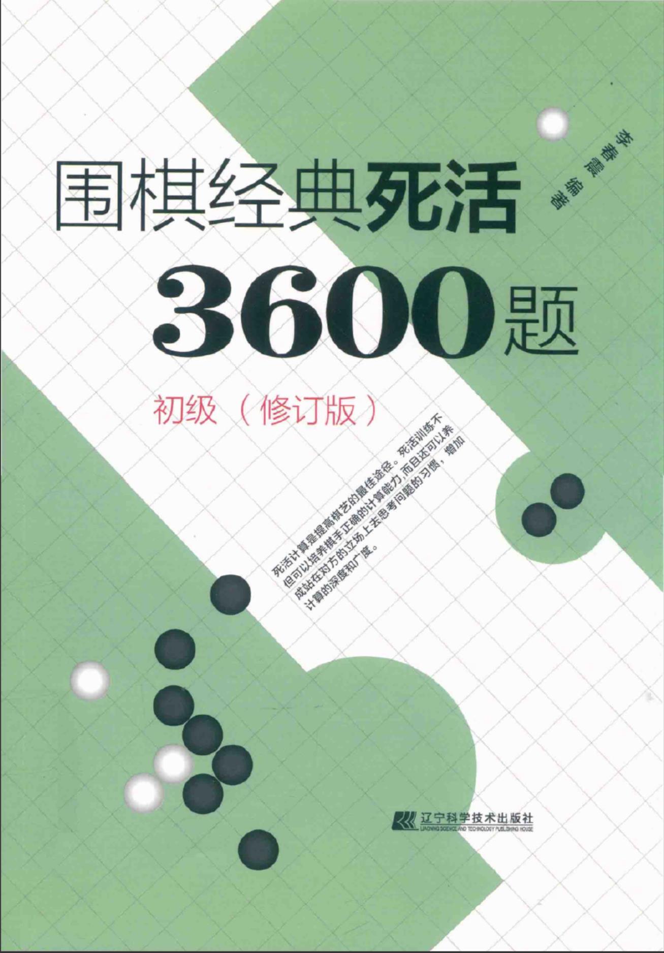 360截图20241017103319011.jpg