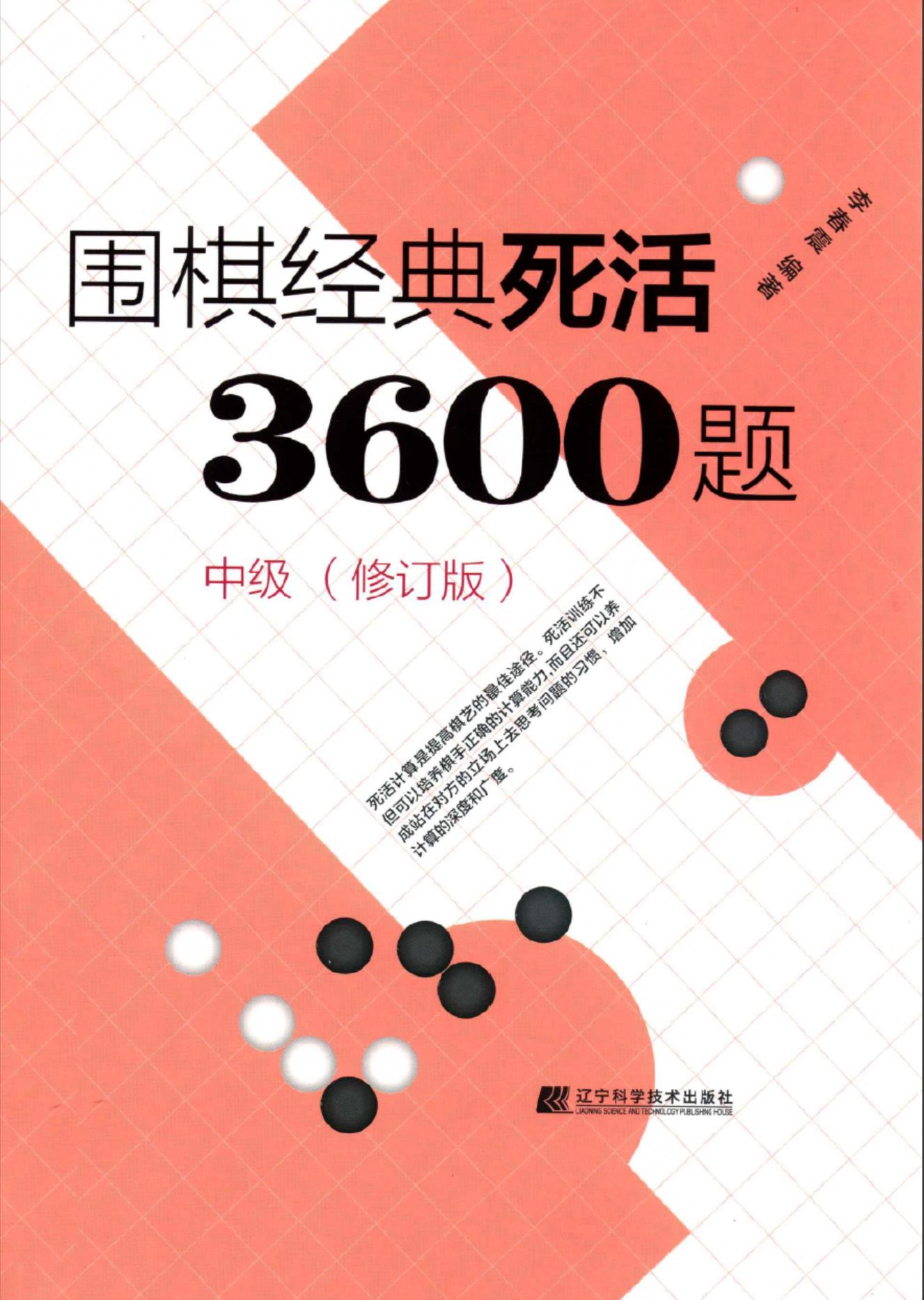 360截图20241017103832938.jpg