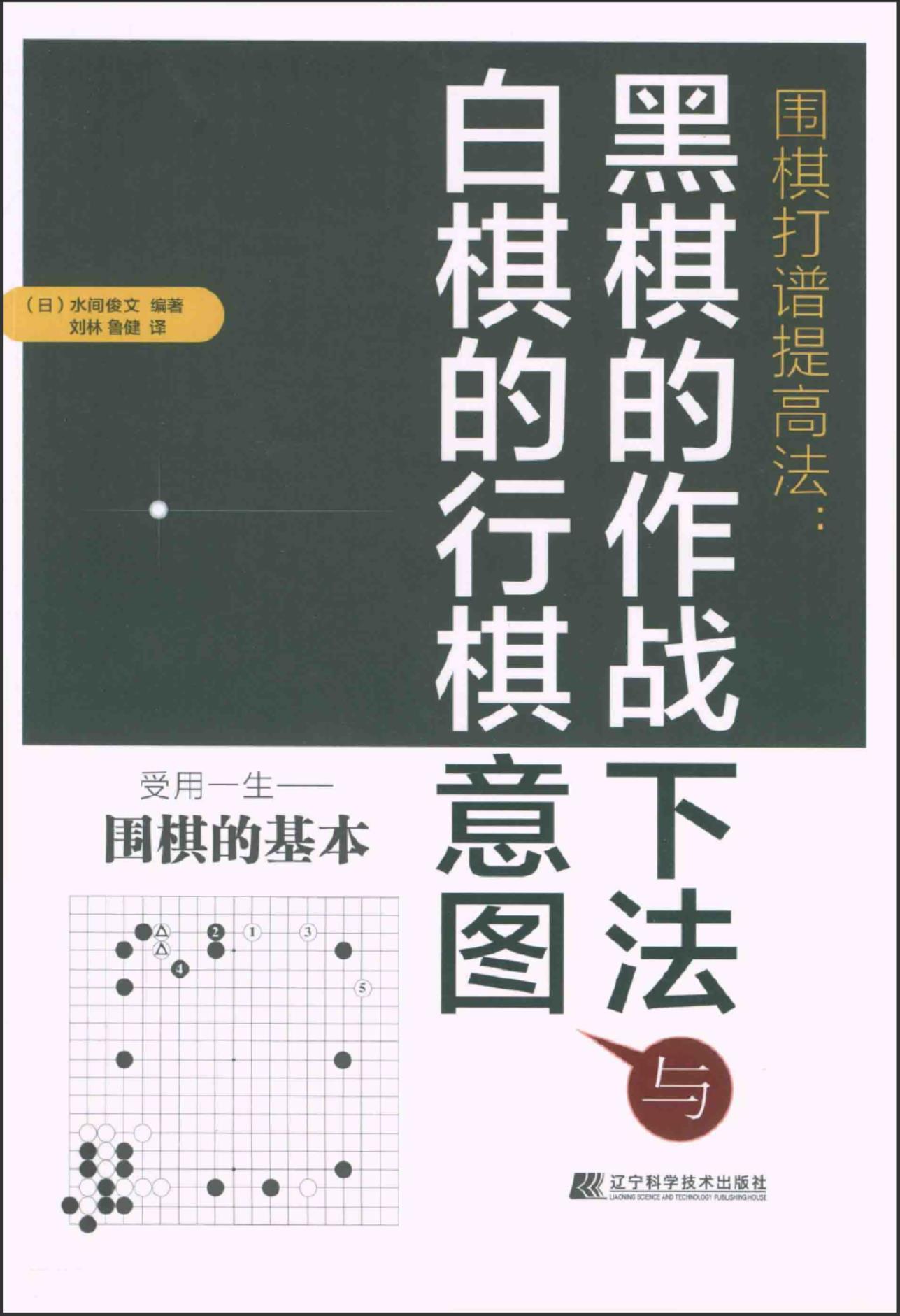 360截图20241017104951866.jpg
