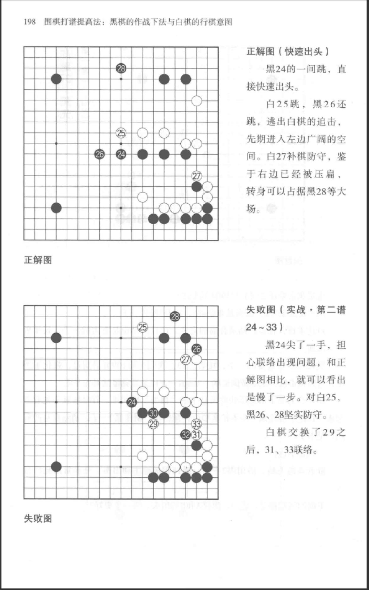 360截图20241017105105207.jpg