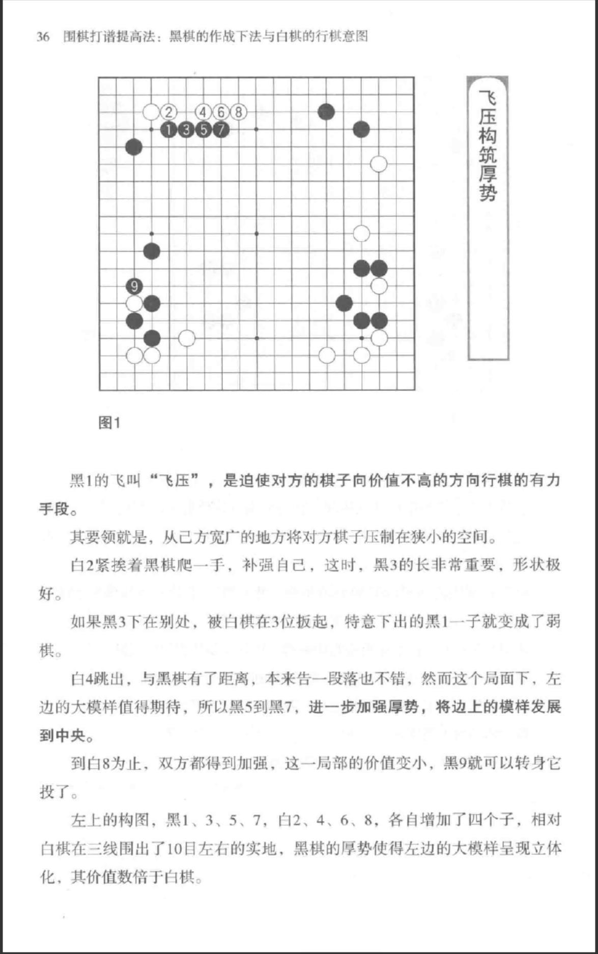 360截图20241017105024272.jpg
