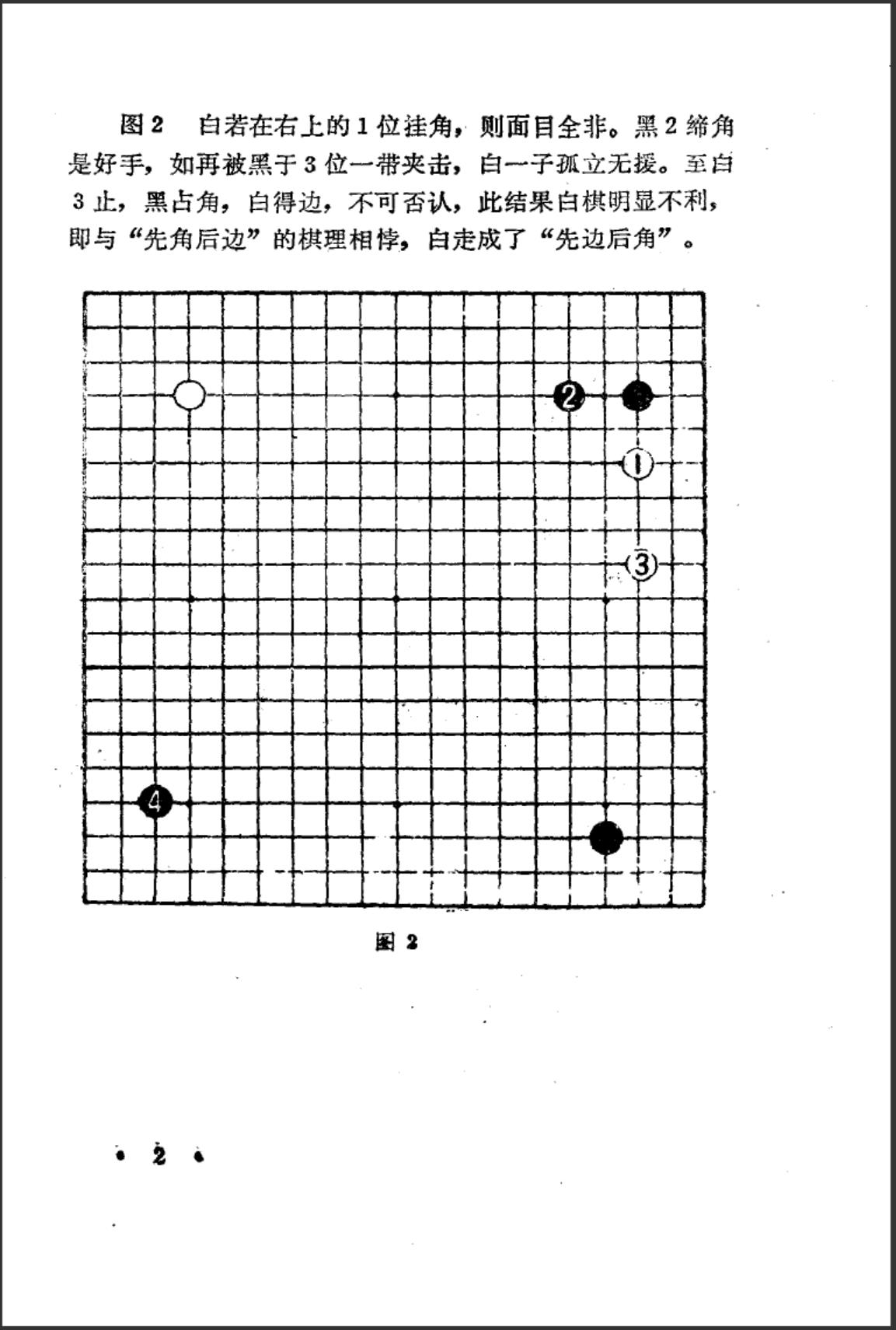 360截图20241017152926377.jpg