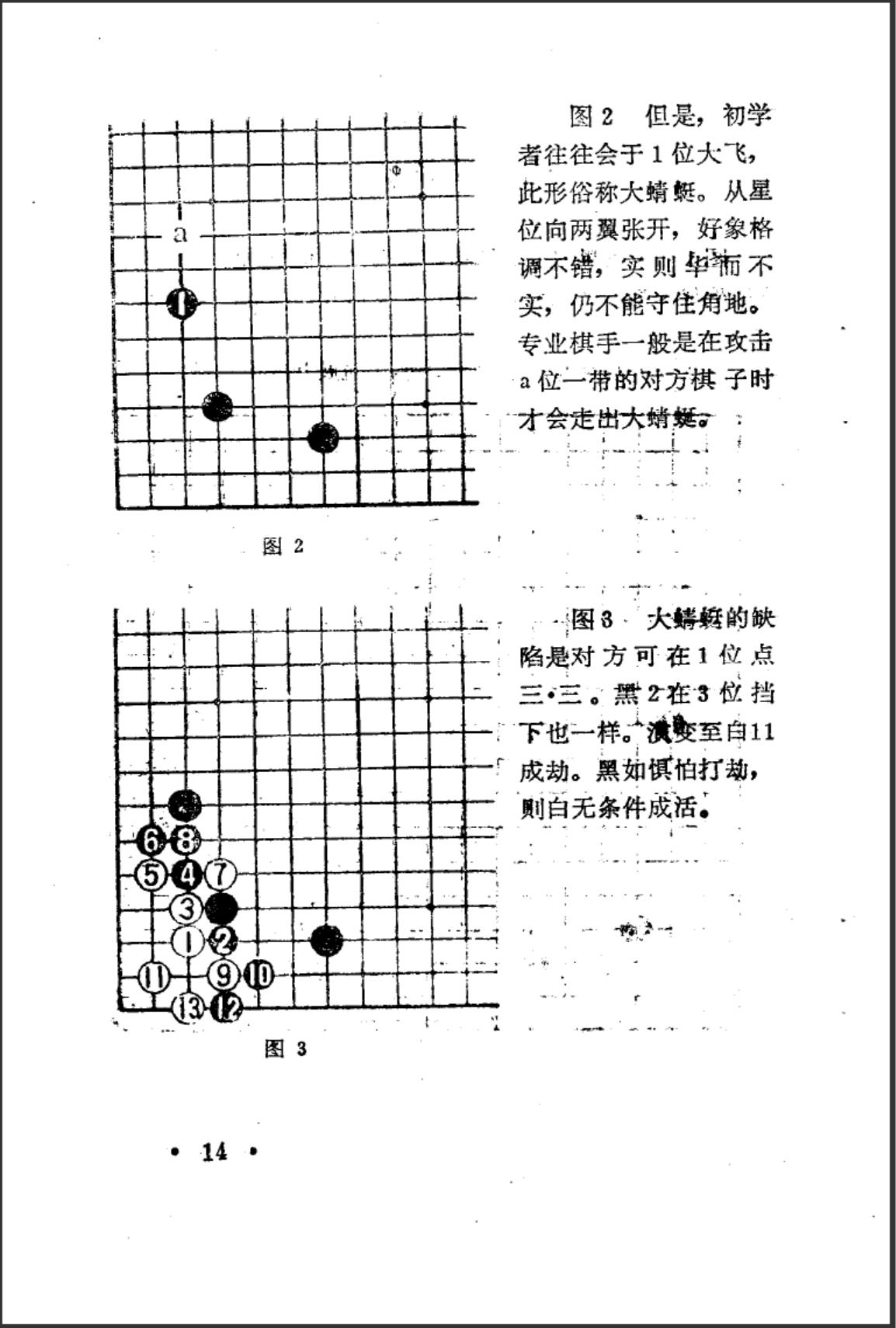360截图20241017152944794.jpg
