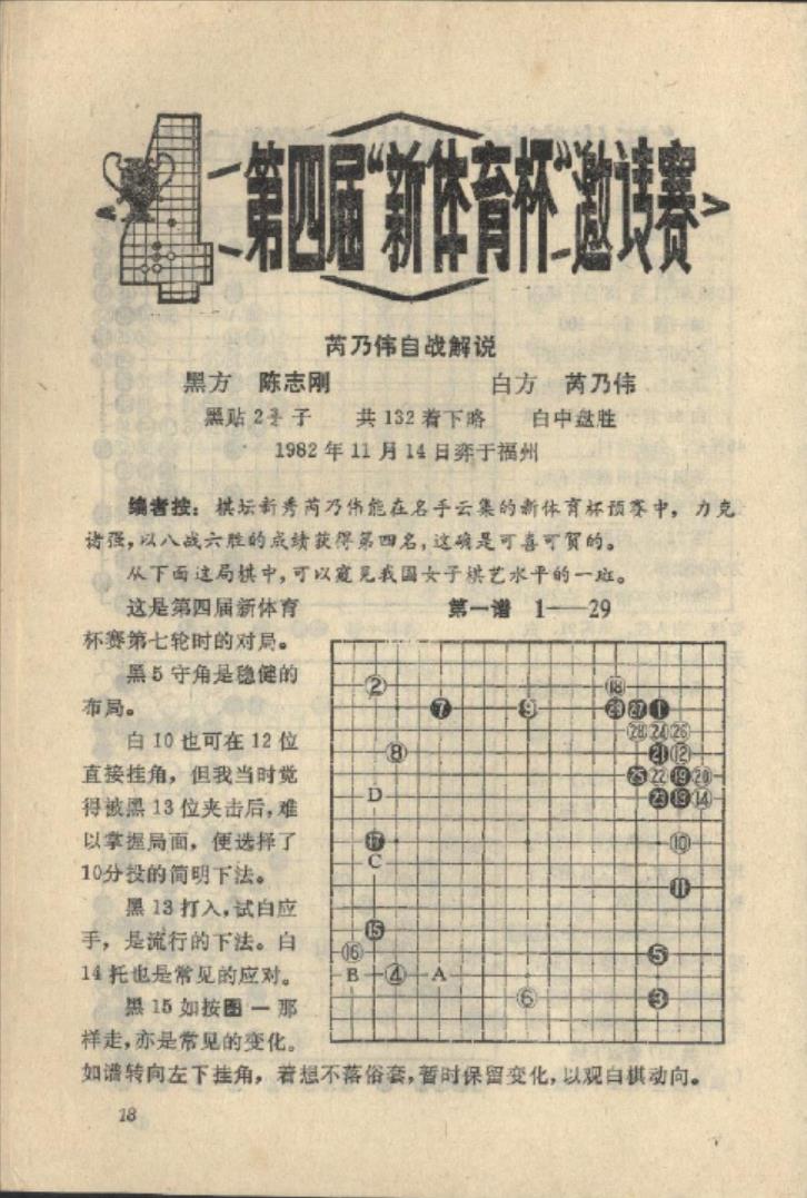 360截图20241019090814407.jpg