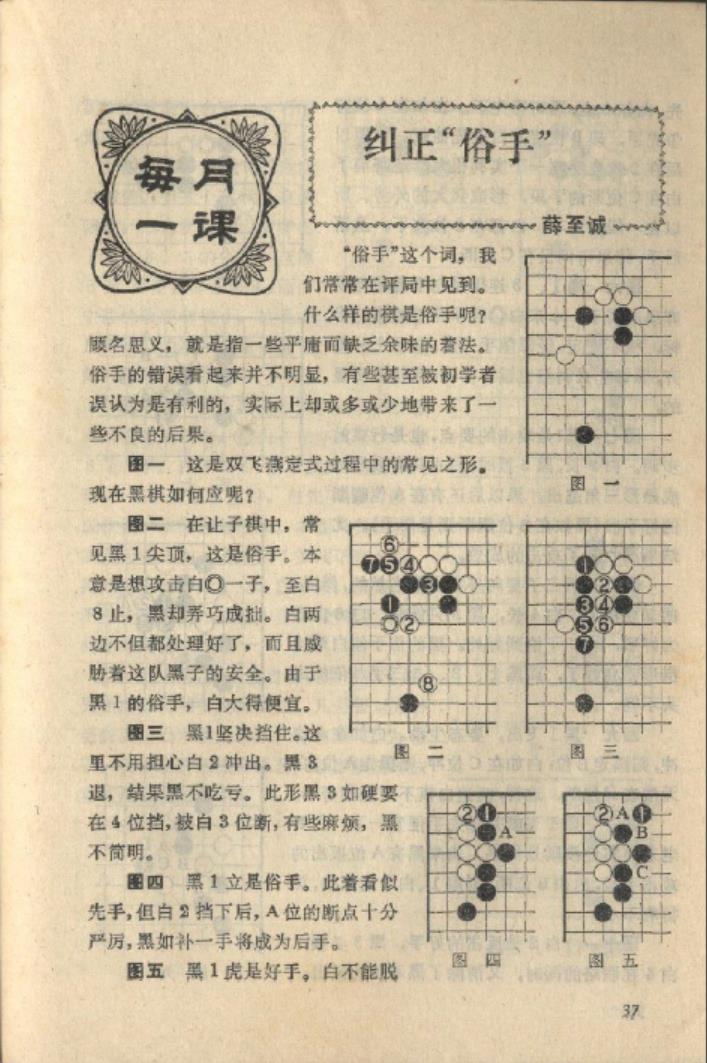 360截图20241019090831579.jpg