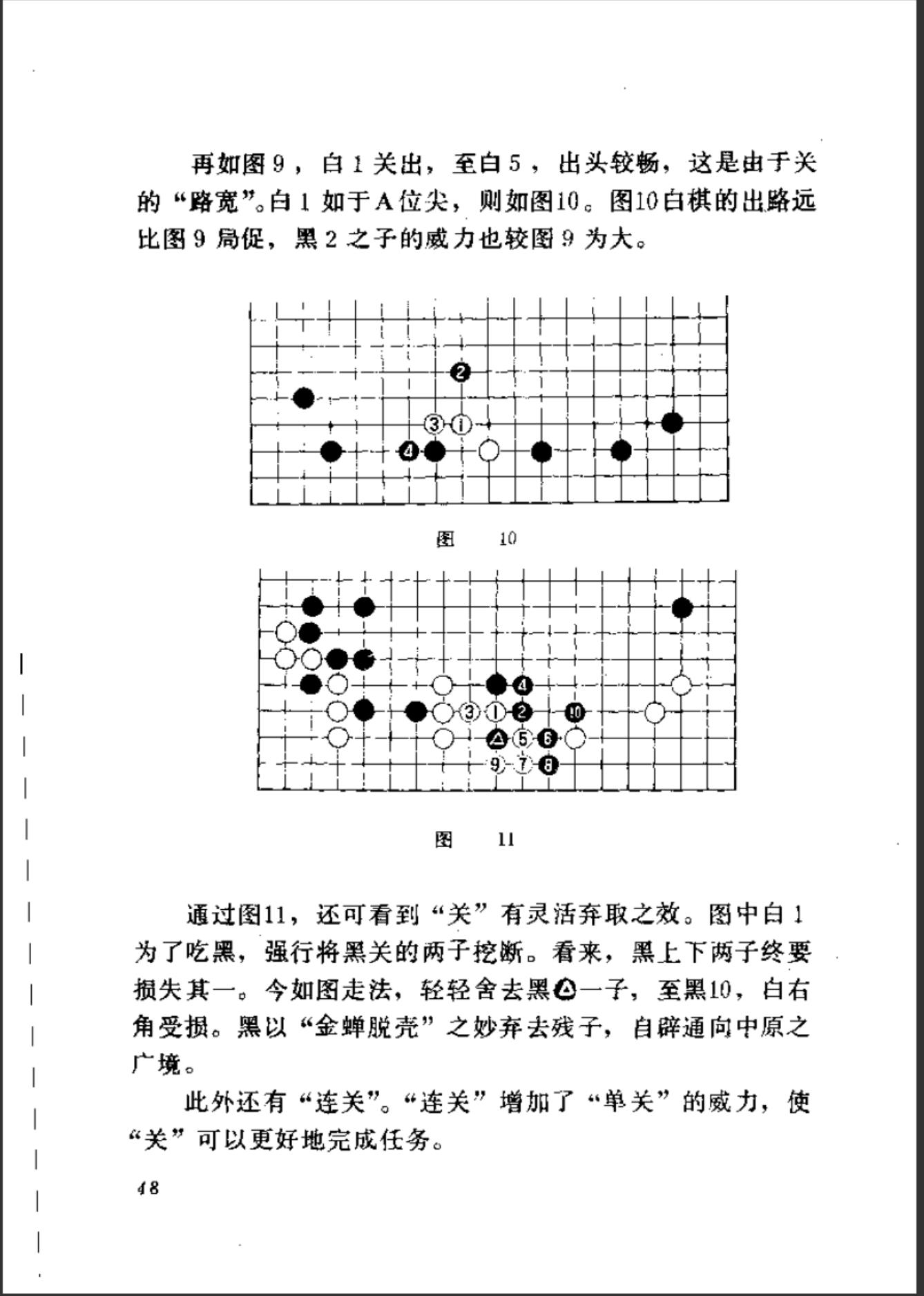 360截图20241021103534261.jpg
