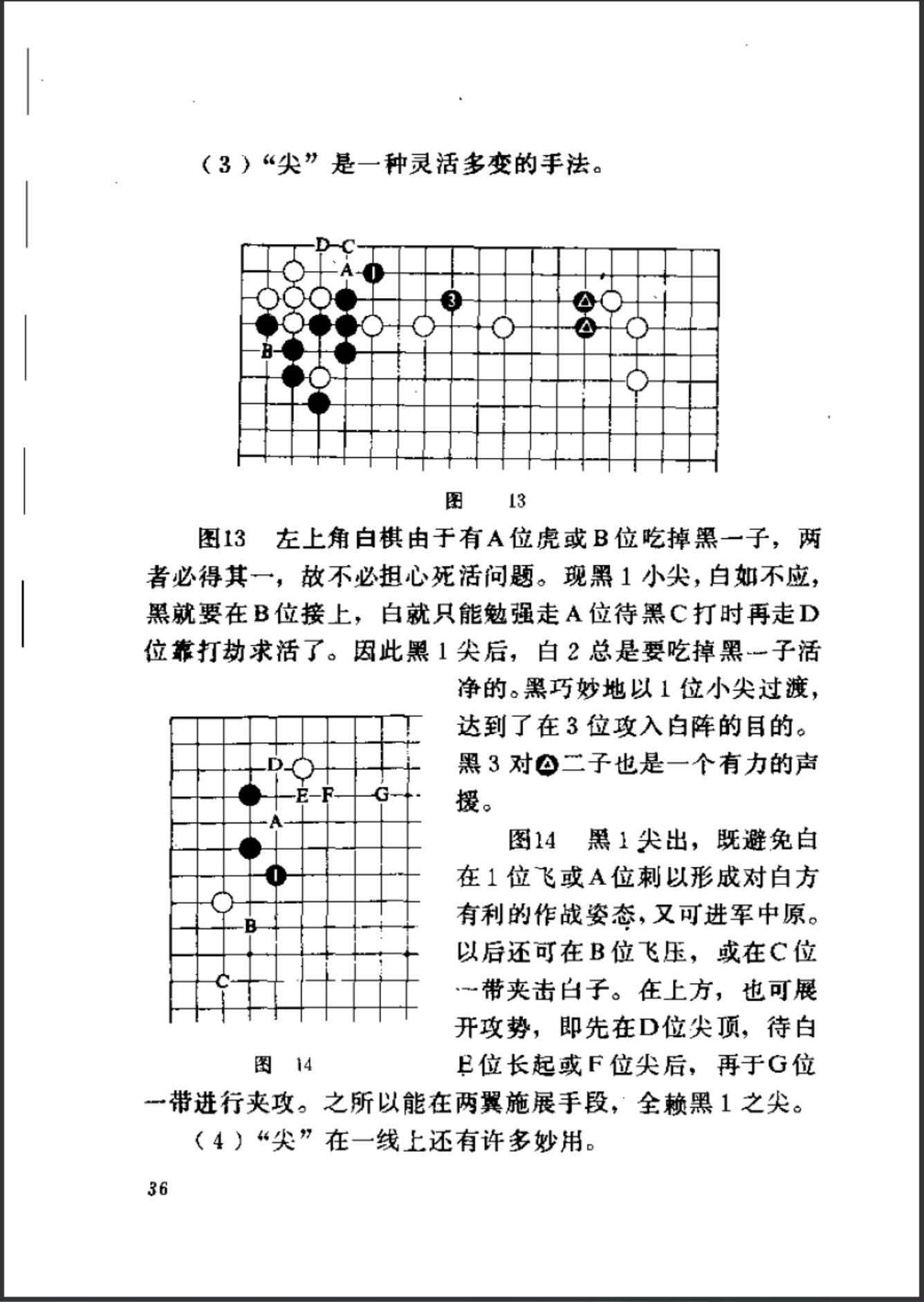 360截图20241021103516295.jpg