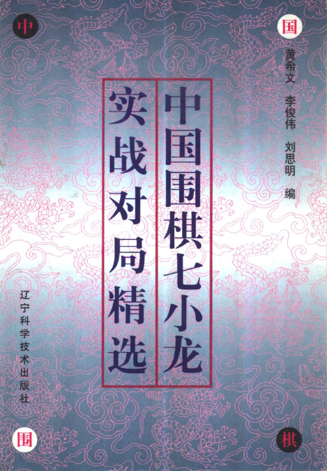 360截图20241021104030728.jpg